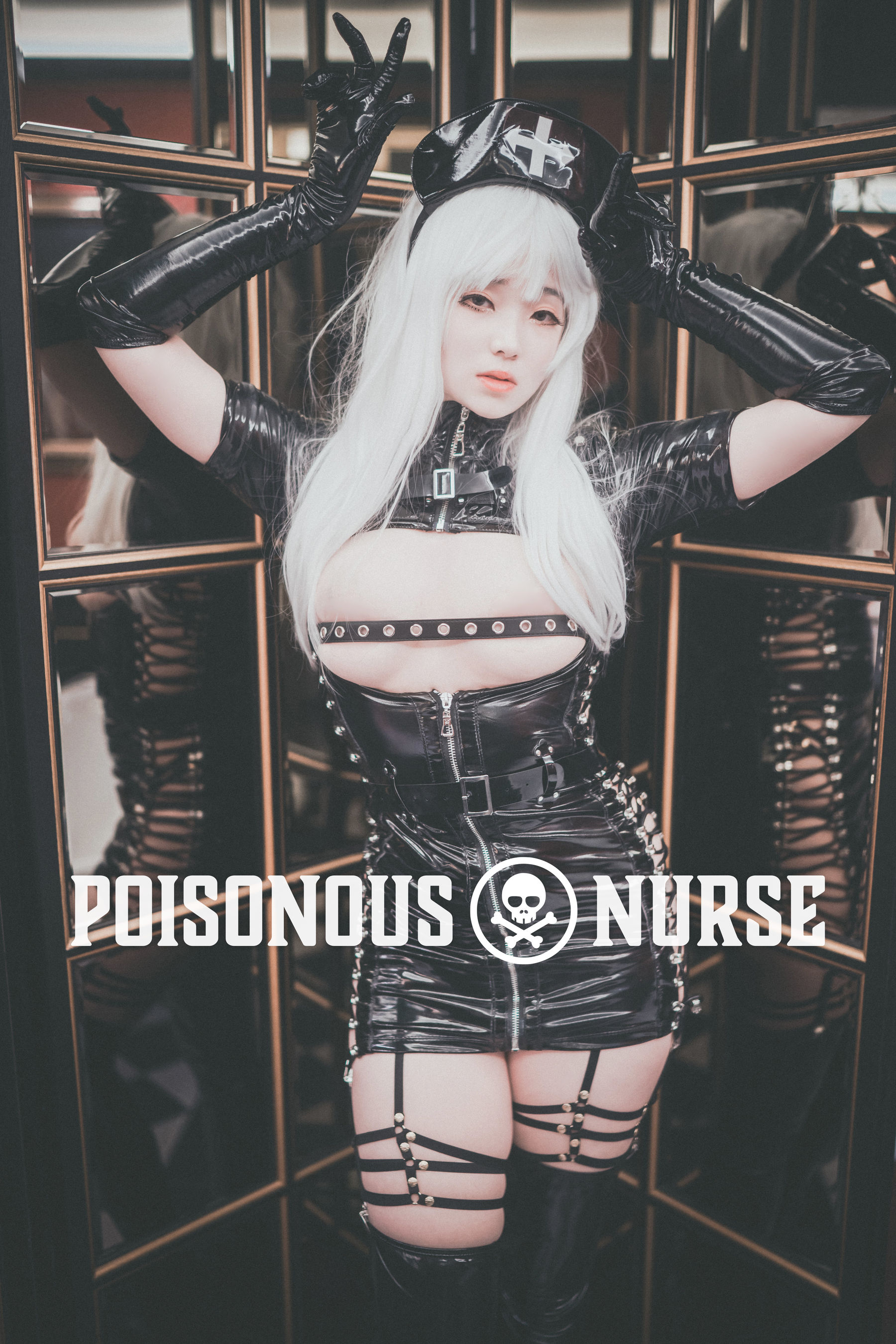 [COS福利] BamBi写真 - Poisonous Nurse第1张