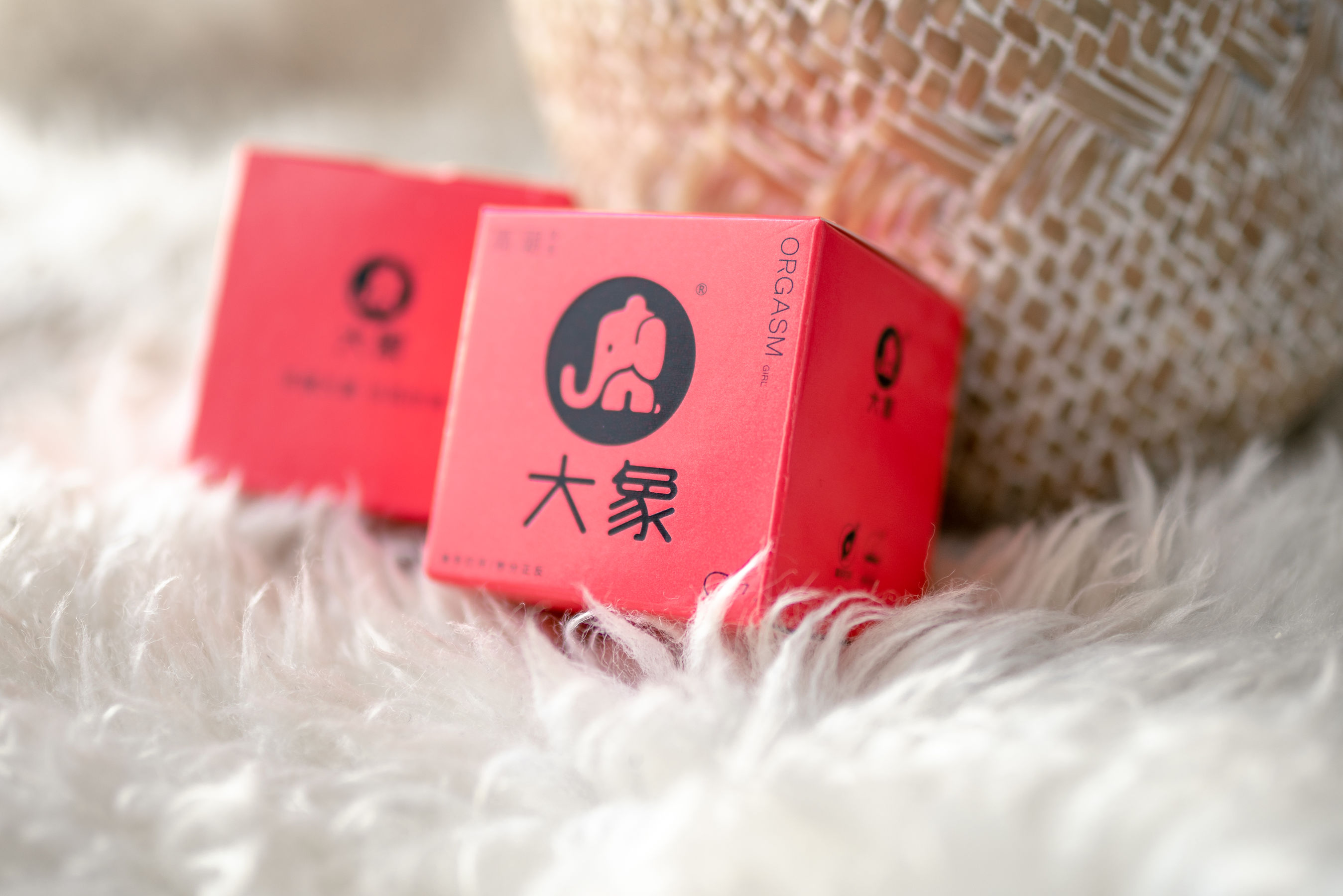 [COS福利] 动漫博主蠢沫沫 - 大象 白睡衣第11张