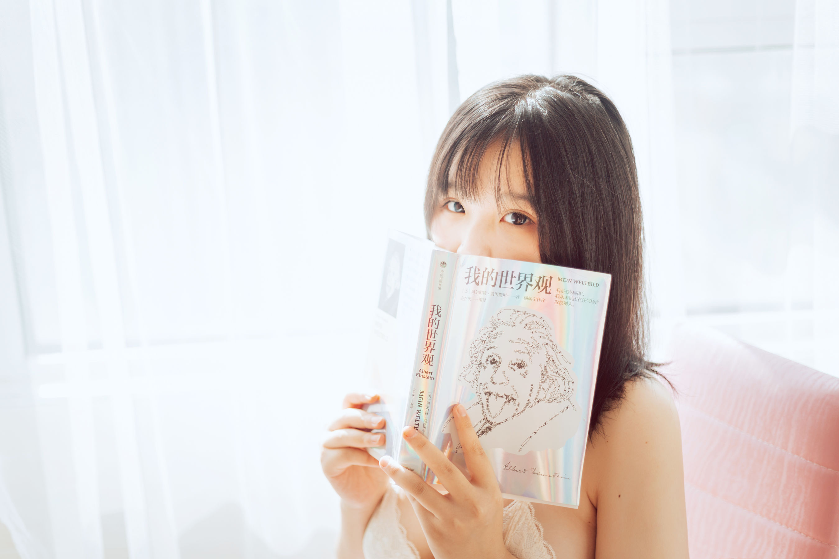 [COS福利] 阿半今天很开心 - 私房第6张