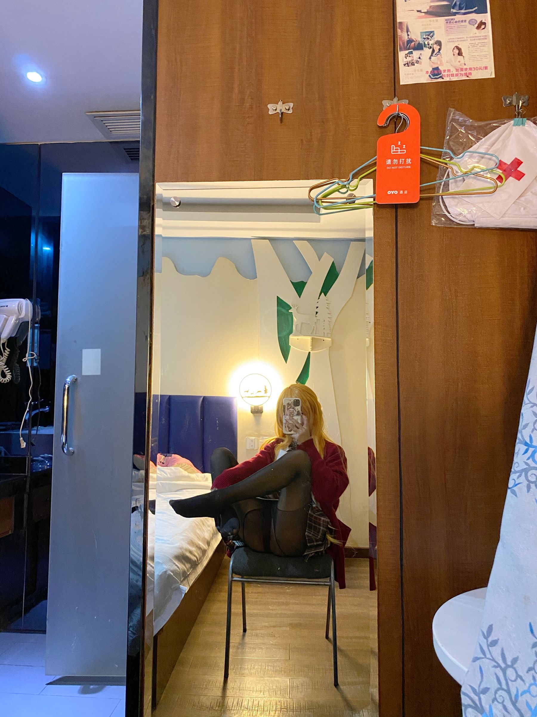 [COS福利] 芋圆侑子SJ_ - 金毛不良jk第7张