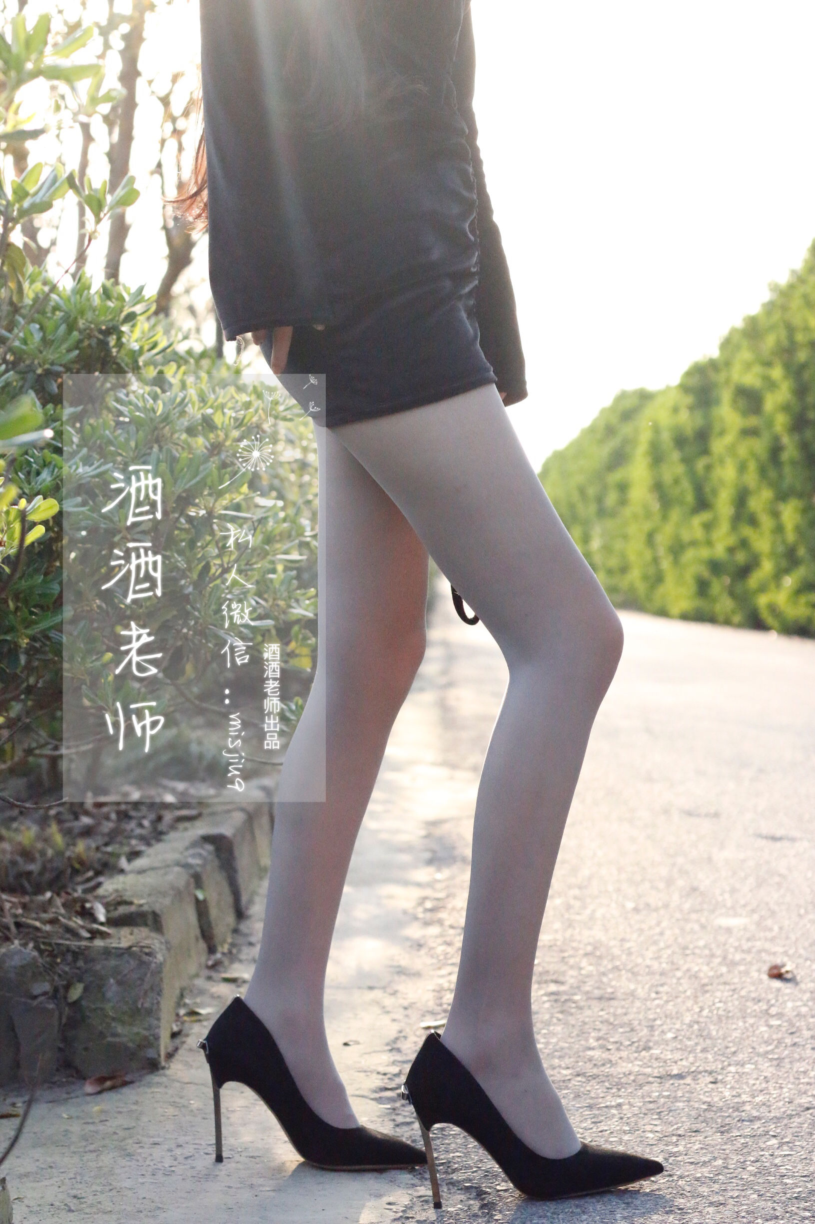 [福利COS] 酒酒老师 - 黄昏光影高跟秀第11张