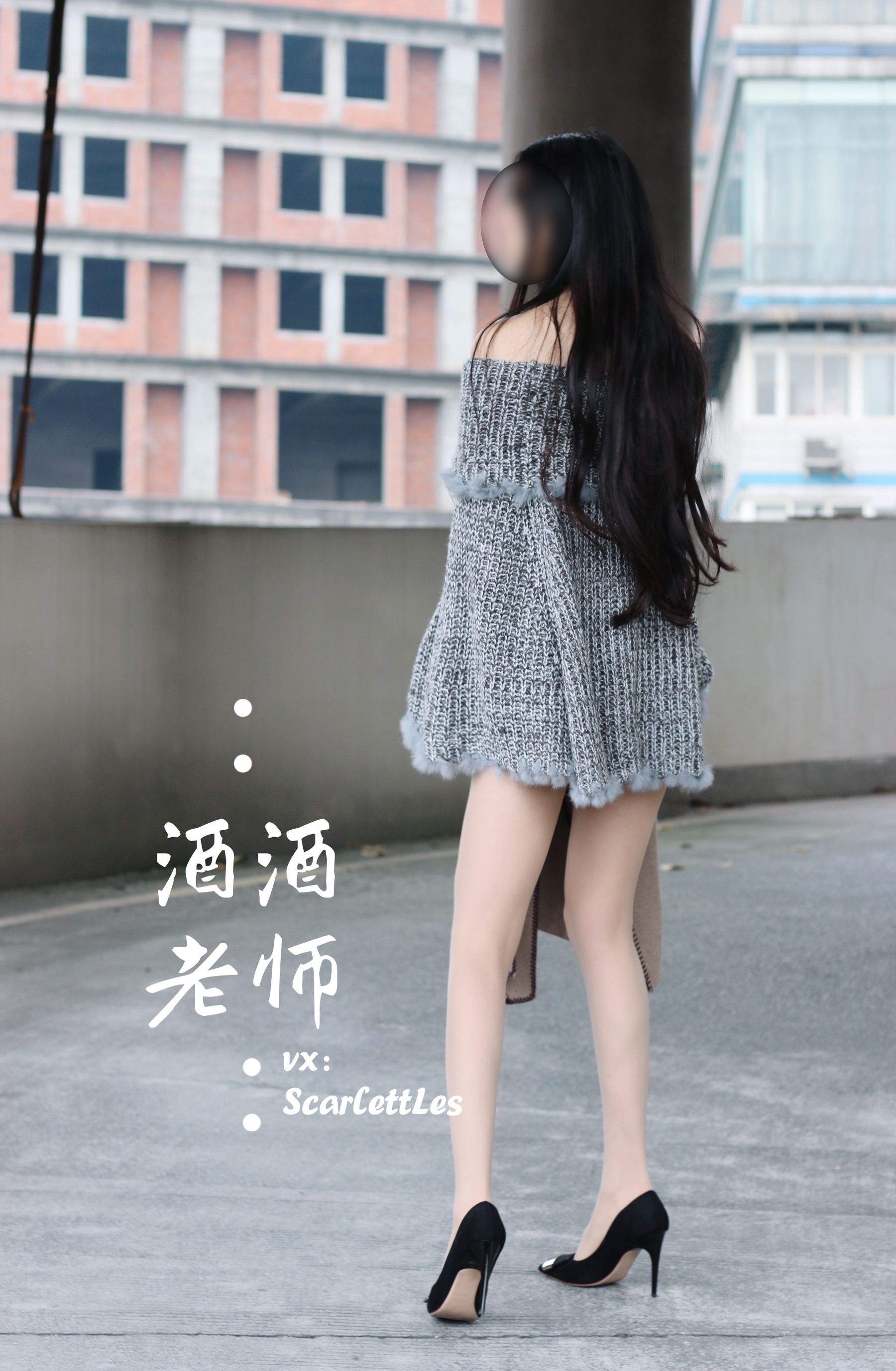 [福利COS] 酒酒老师 - 停车场里的超短裙第19张