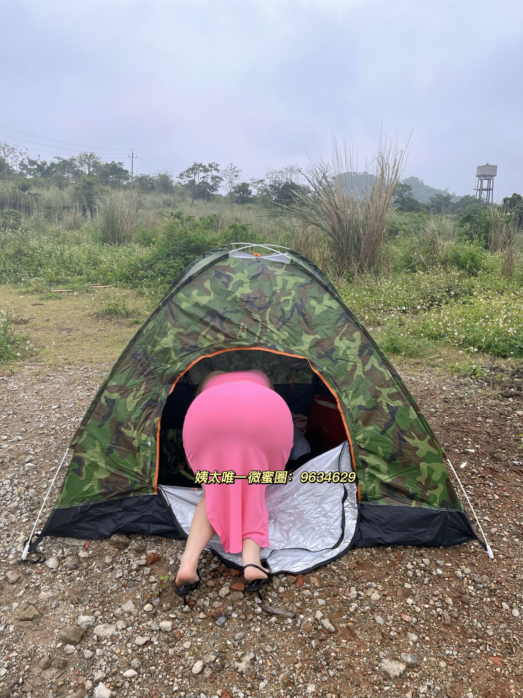 [福利COS] 迷人的五姨太 微密圈视图合集第56张