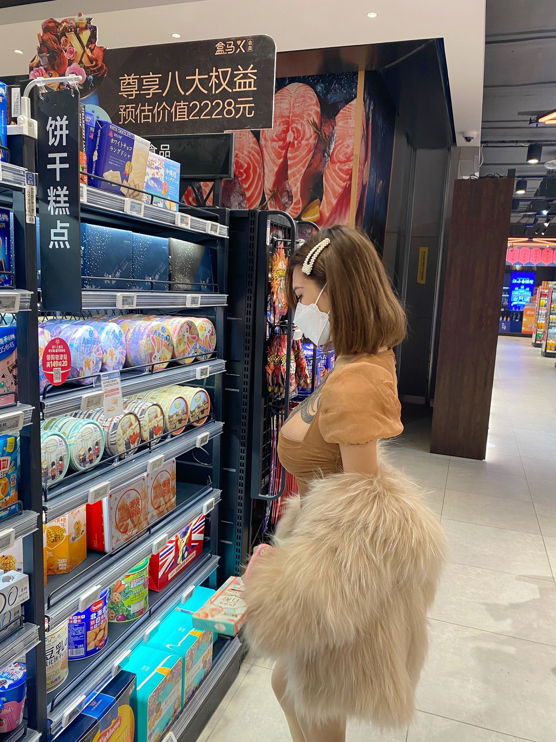 [福利COS] 白鹿 微密圈视图合集第14张