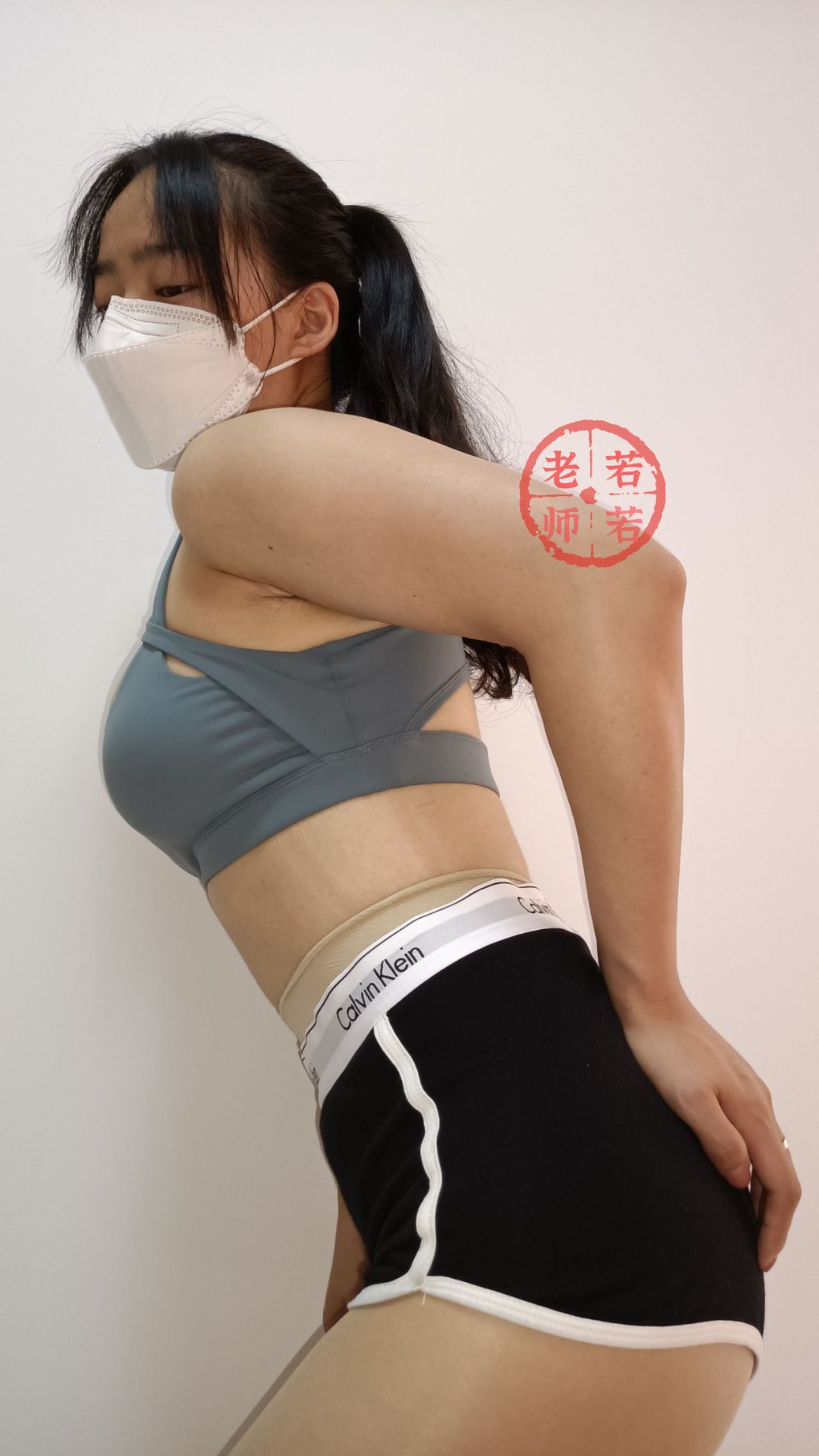 [福利COS] 若若老师 微信朋友圈视图合集第37张