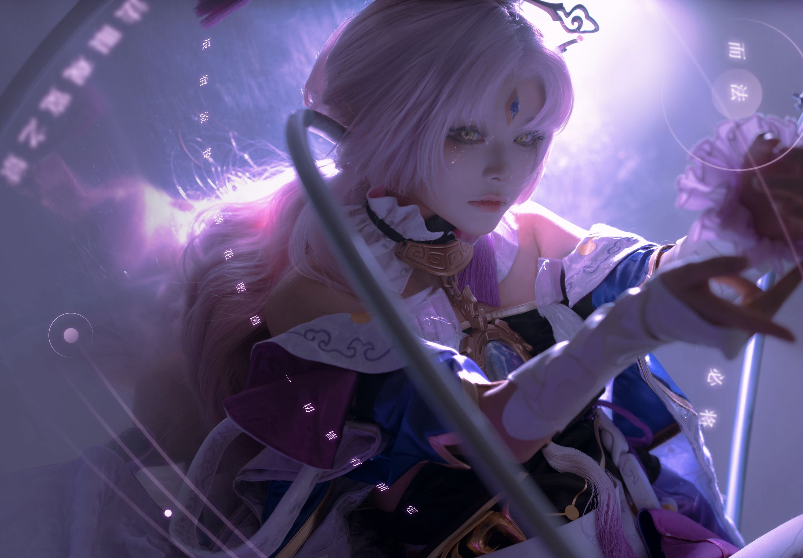 动漫博主w百合欧皇子w - 符玄第2张