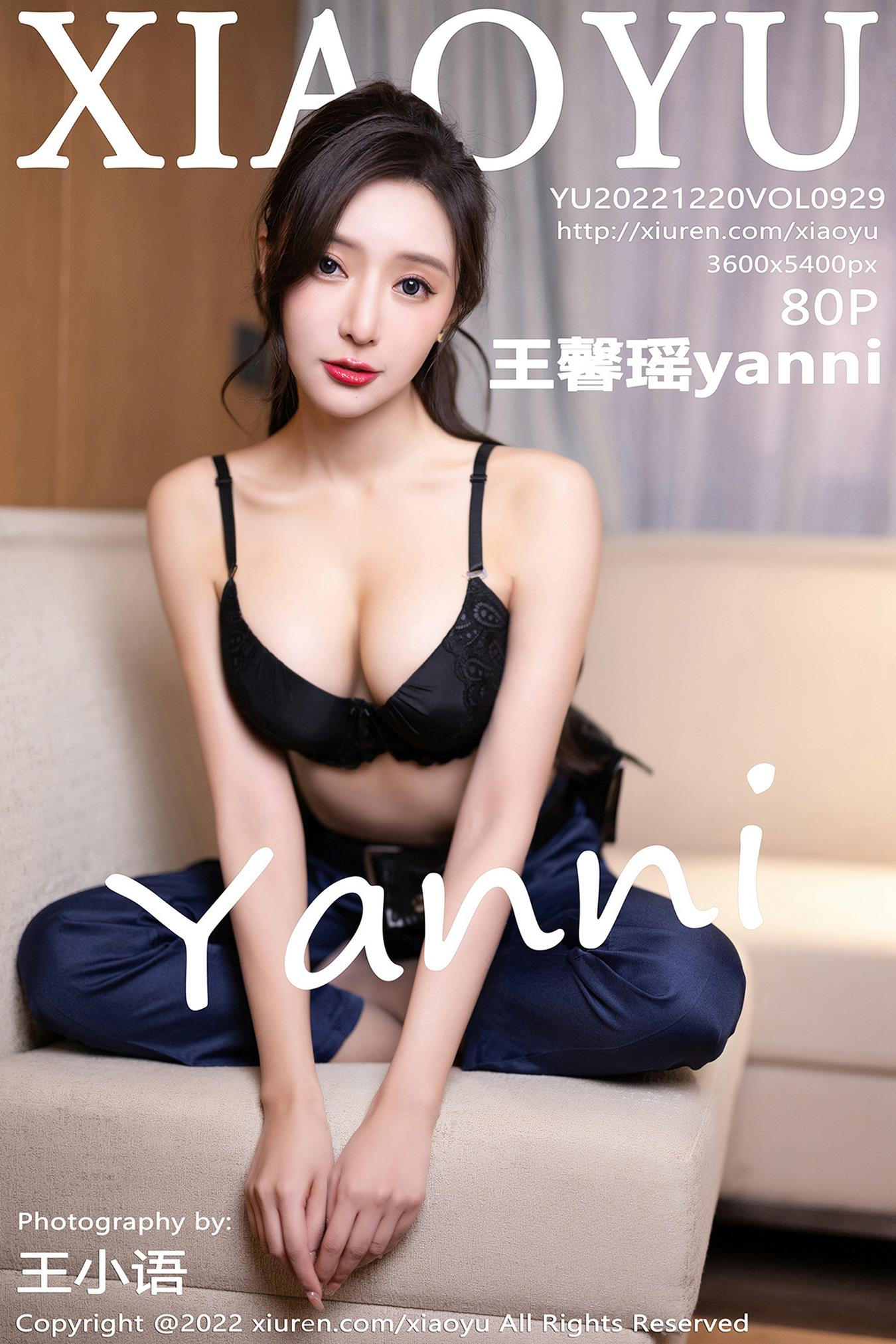 [XIAOYU语画界]2022.12.20 VOL.929 王馨瑶yanni[44+1P]第9张