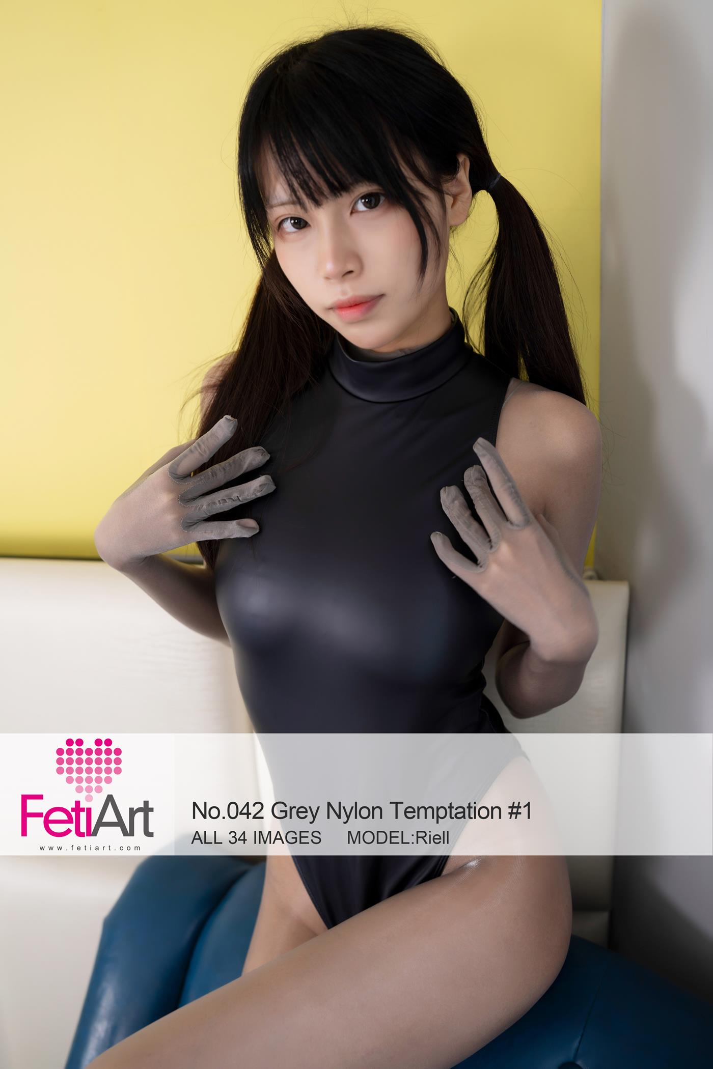[FetiArt尚物集]NO.042 Grey Nylon Temptation #1 MODEL-Riell[34+1P]第5张