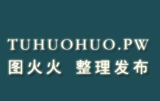 [FetiArt尚物集]NO.00073 A Pure White Morning[39P]第7张