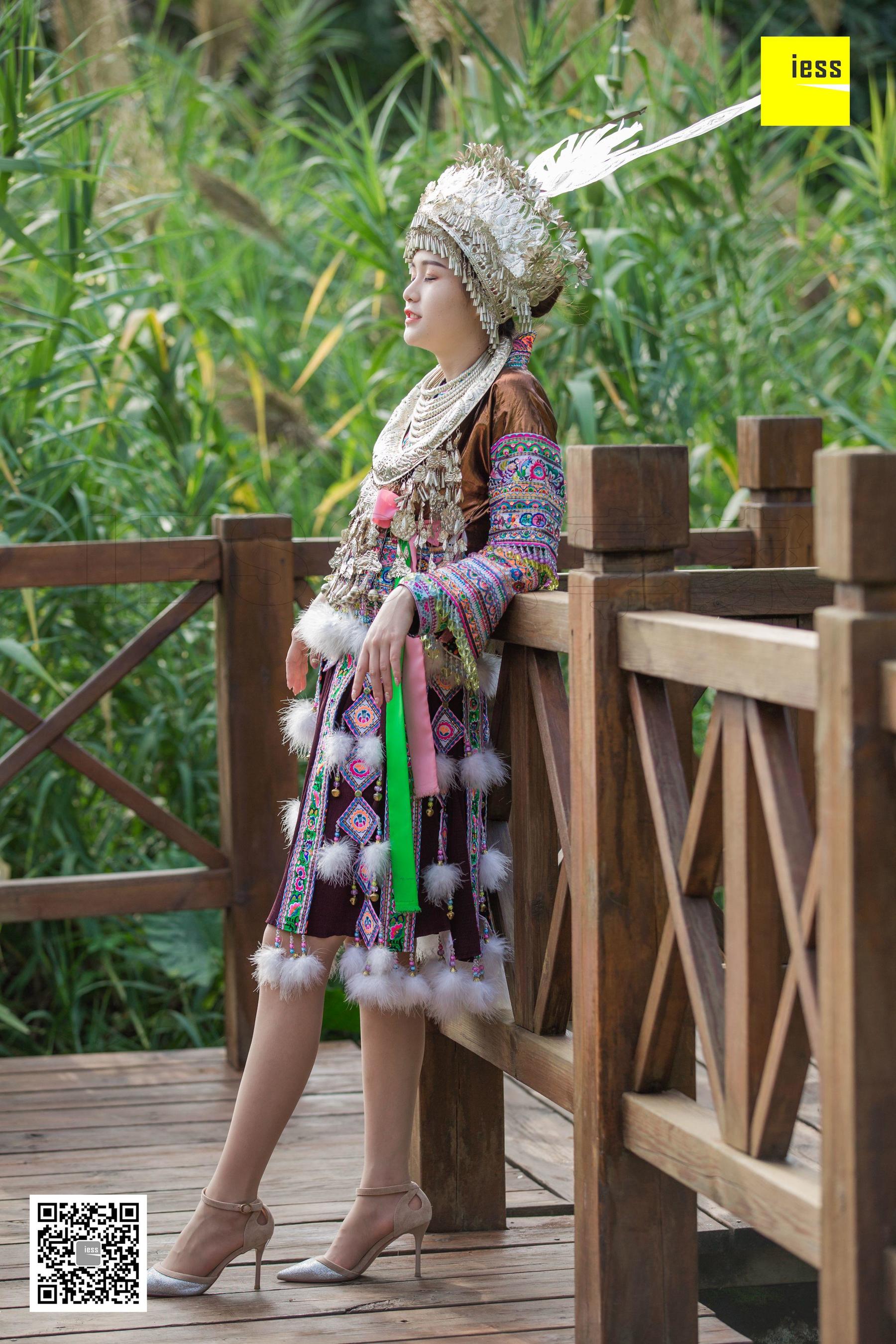 模特九妹《穿丝袜的苗族九妹》 [异思趣向IESS] 写真集第7张