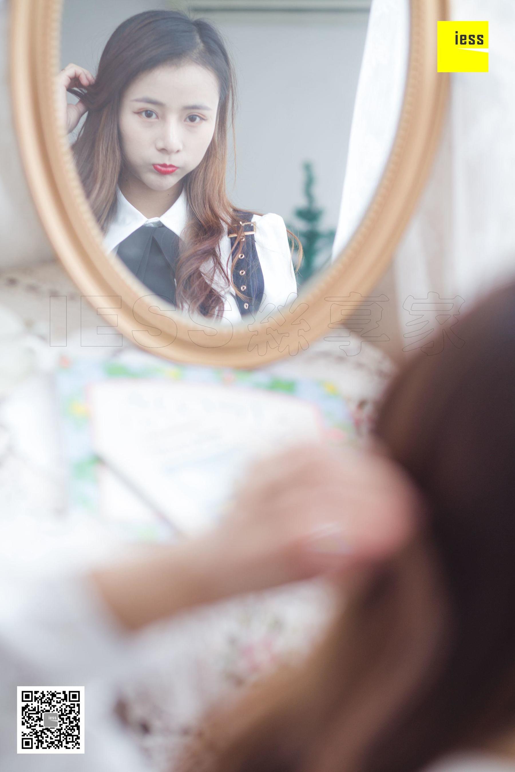 模特小韩《新模洋娃娃小韩》 [异思趣向IESS] 写真集第3张