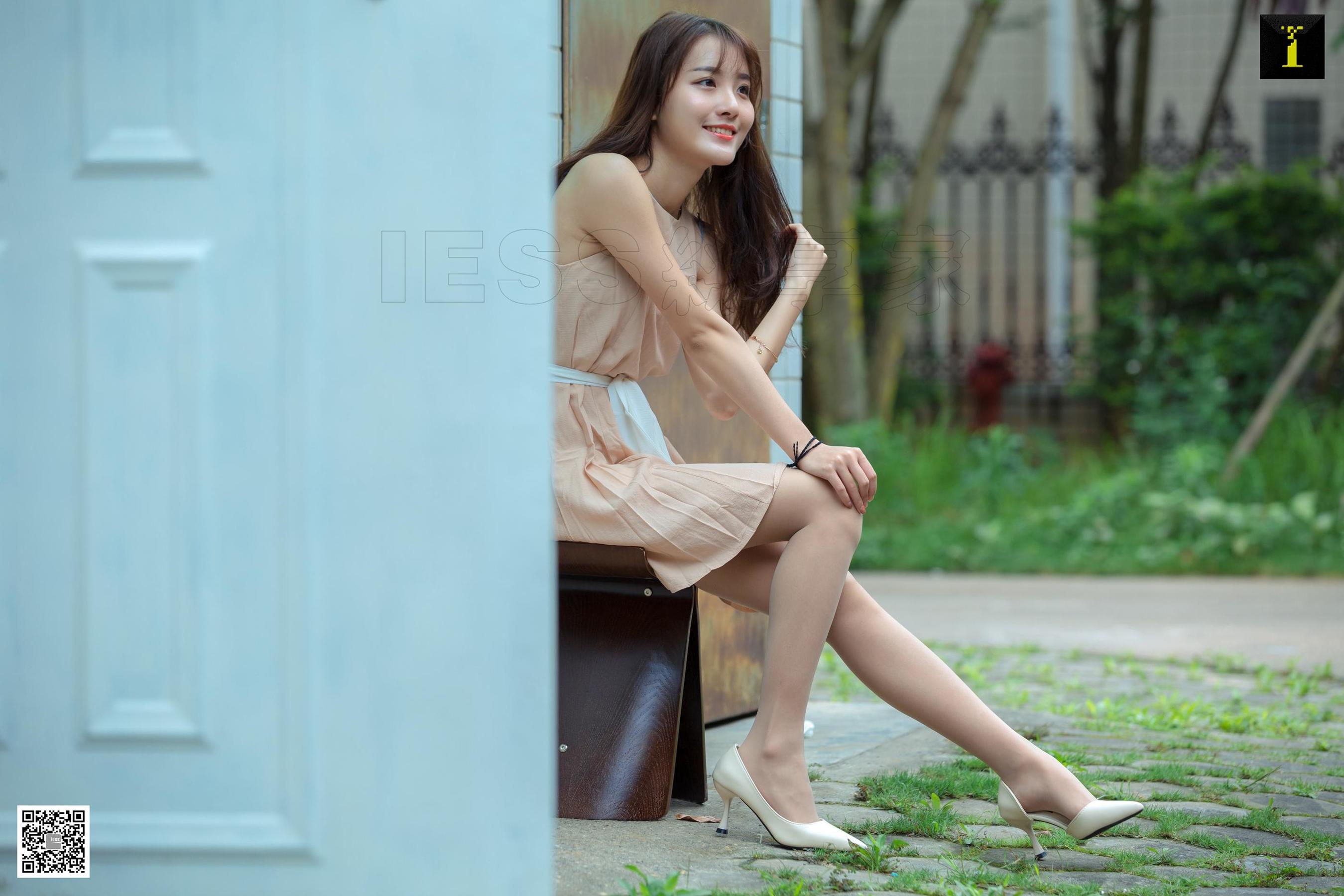 模特婉萍 《日系小清新婉萍》 [异思趣向IESS] 写真集第3张