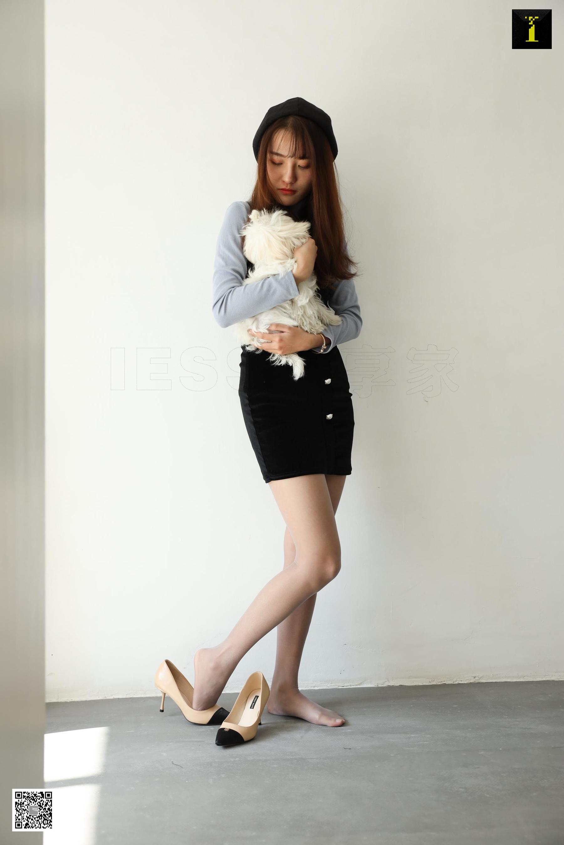 婉萍 《遛狗前的准备工作》 [异思趣向IESS] 写真集第2张