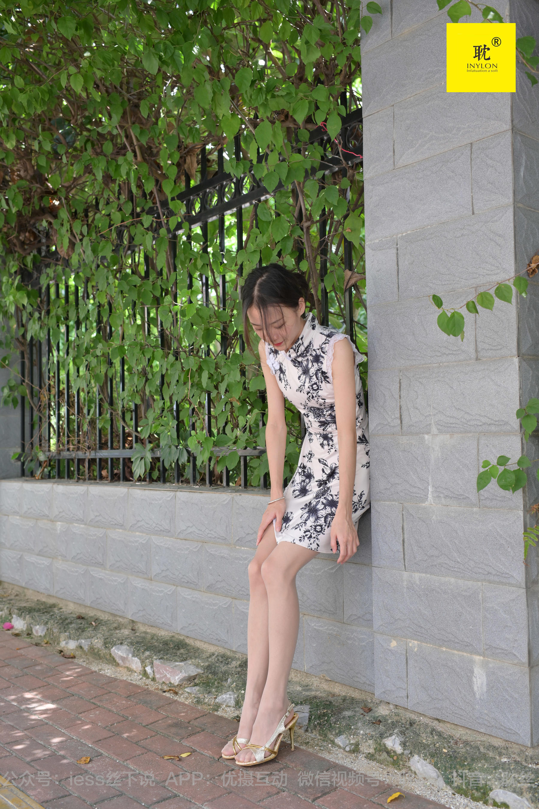 [IESS异思趣向]第N种幻想 孤单的周末⑤ 小六 丝袜美腿套图第11张
