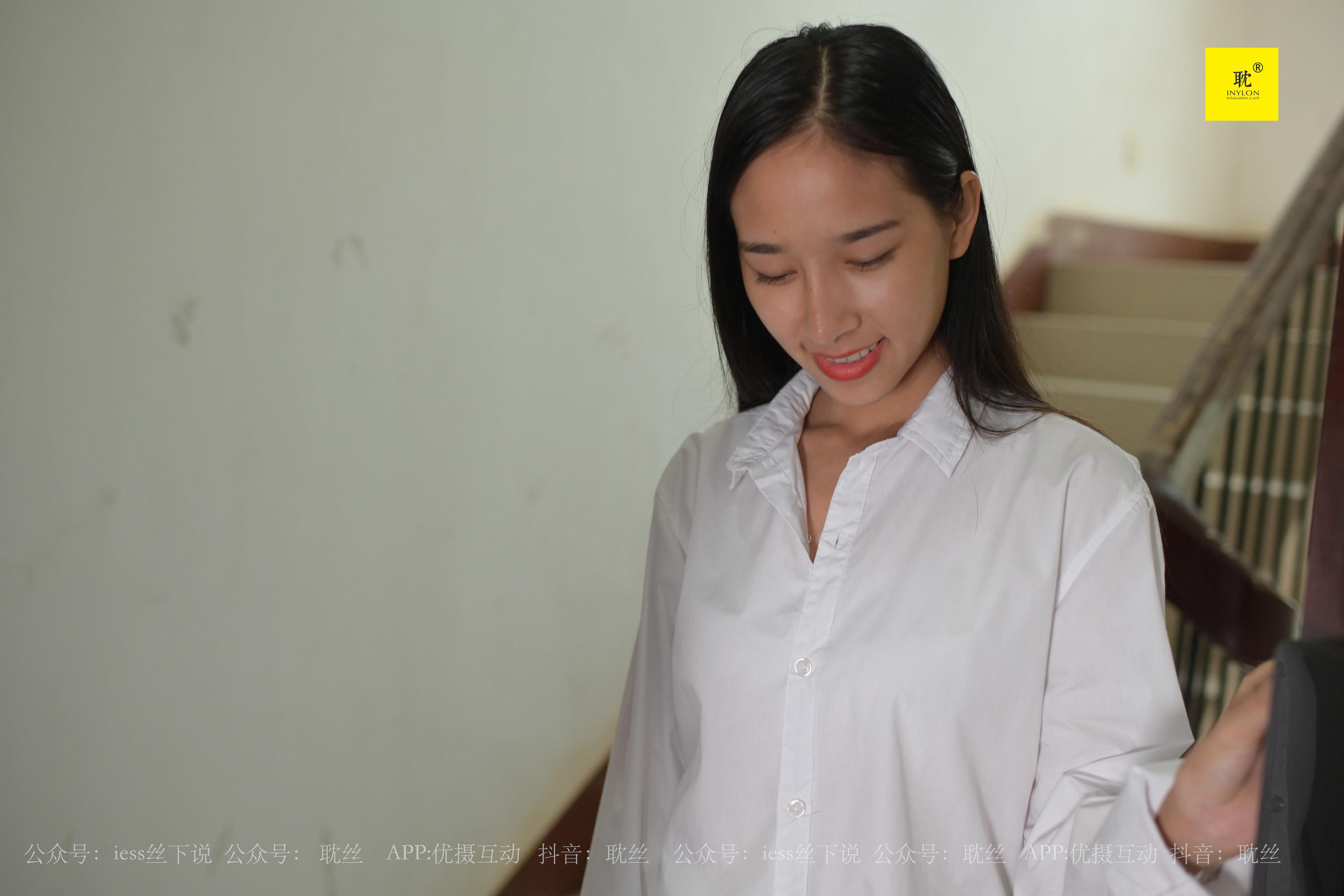 [IESS异思趣向]第N种幻想 邻居家借水3 丝袜套图第9张