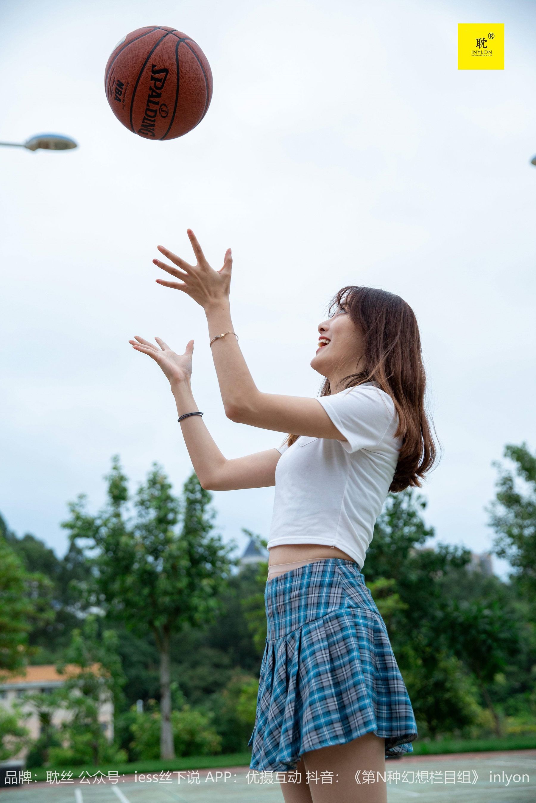 [IESS异思趣向]第N种幻想 婉萍札记① 婉萍  丝袜美腿套图第2张