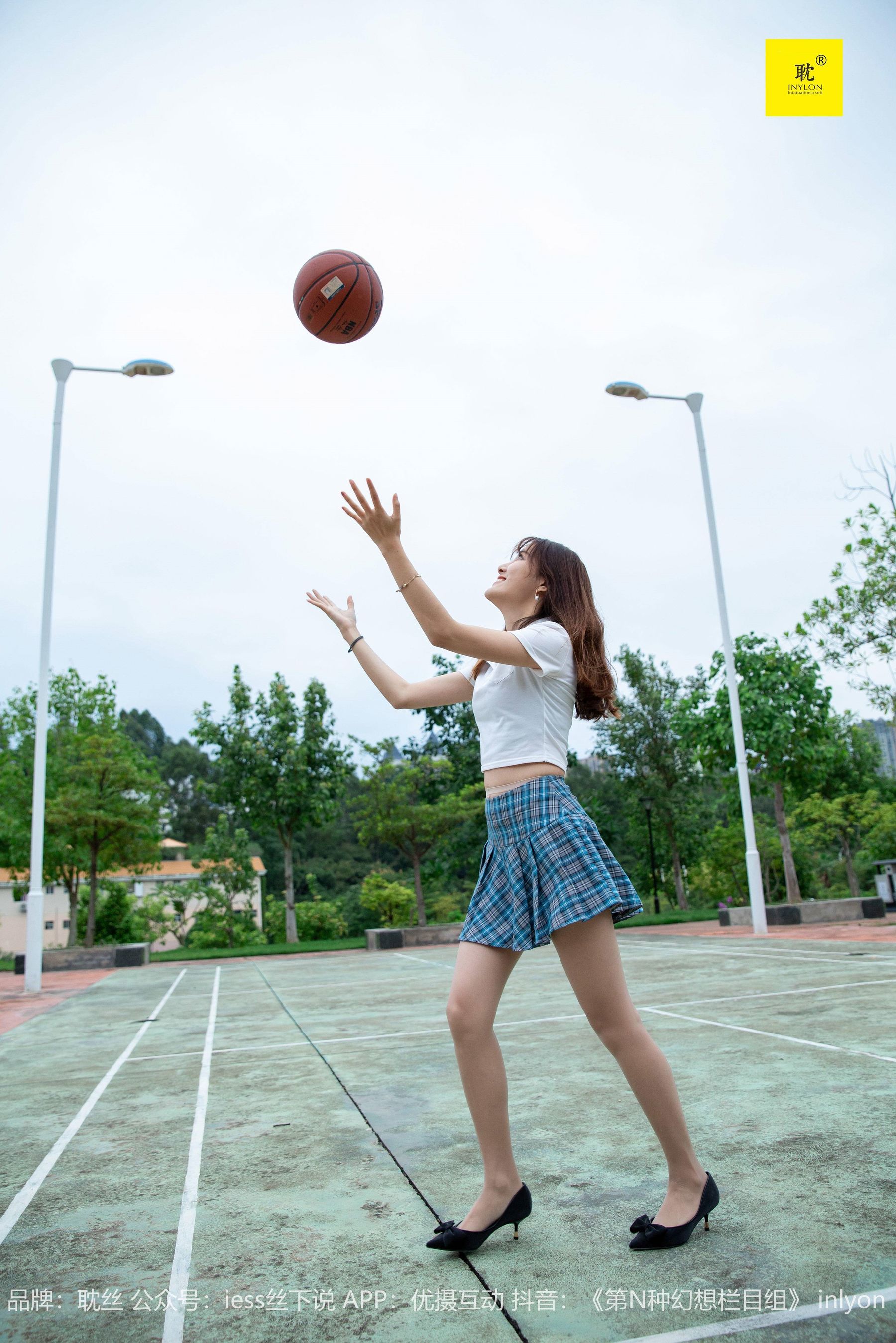 [IESS异思趣向]第N种幻想 婉萍札记① 婉萍  丝袜美腿套图第2张
