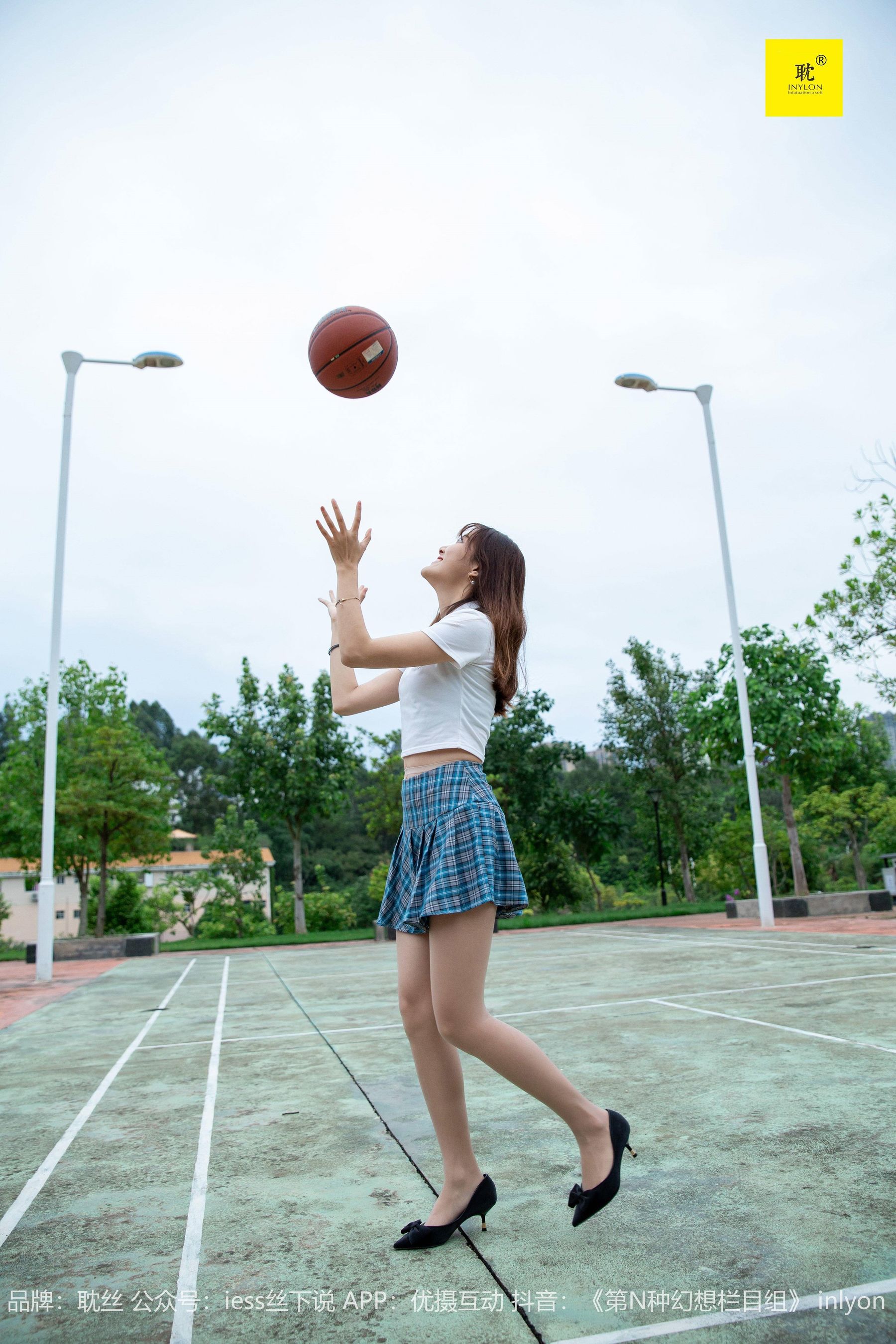 [IESS异思趣向]第N种幻想 婉萍札记① 婉萍  丝袜美腿套图第2张