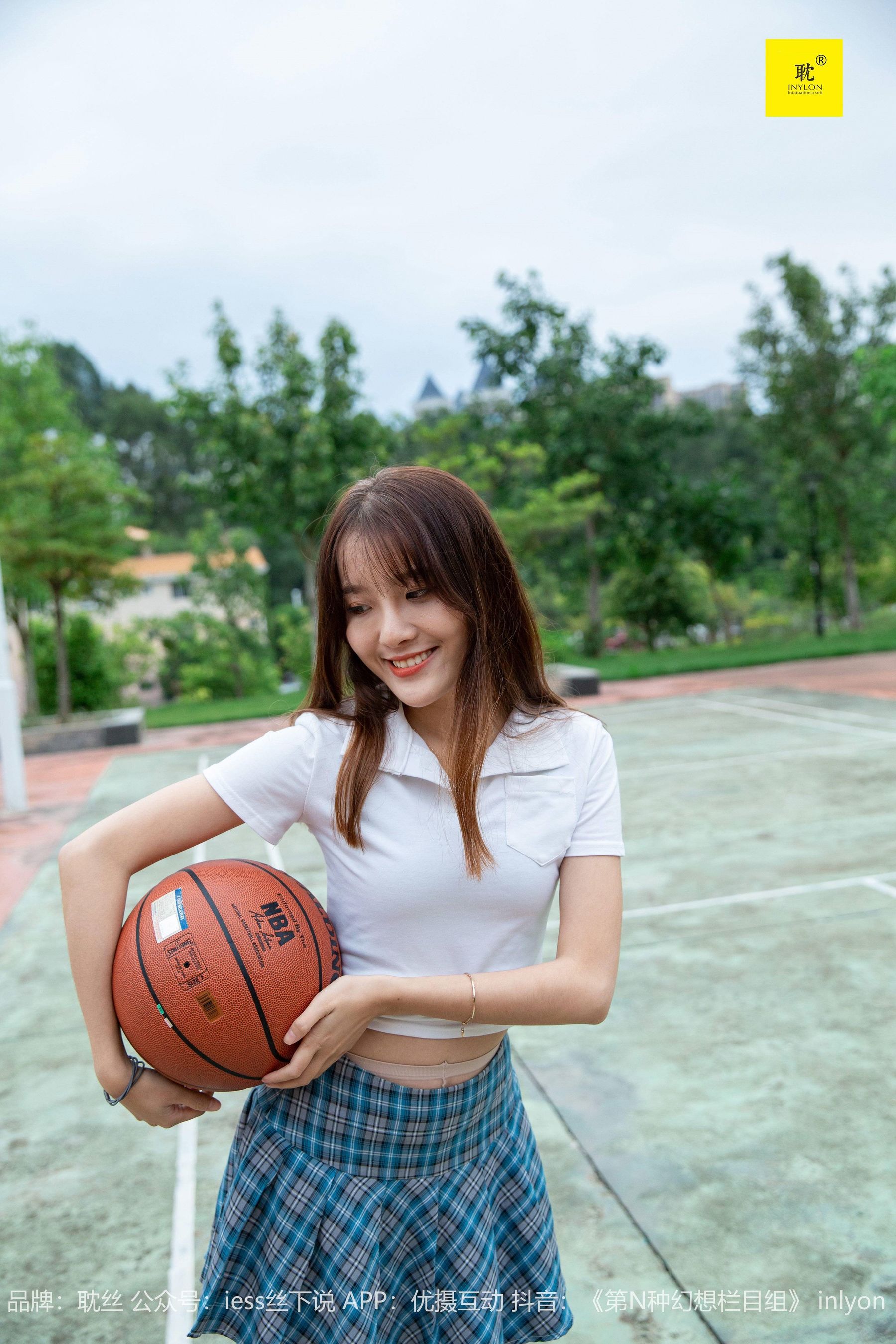 [IESS异思趣向]第N种幻想 婉萍札记① 婉萍  丝袜美腿套图第3张