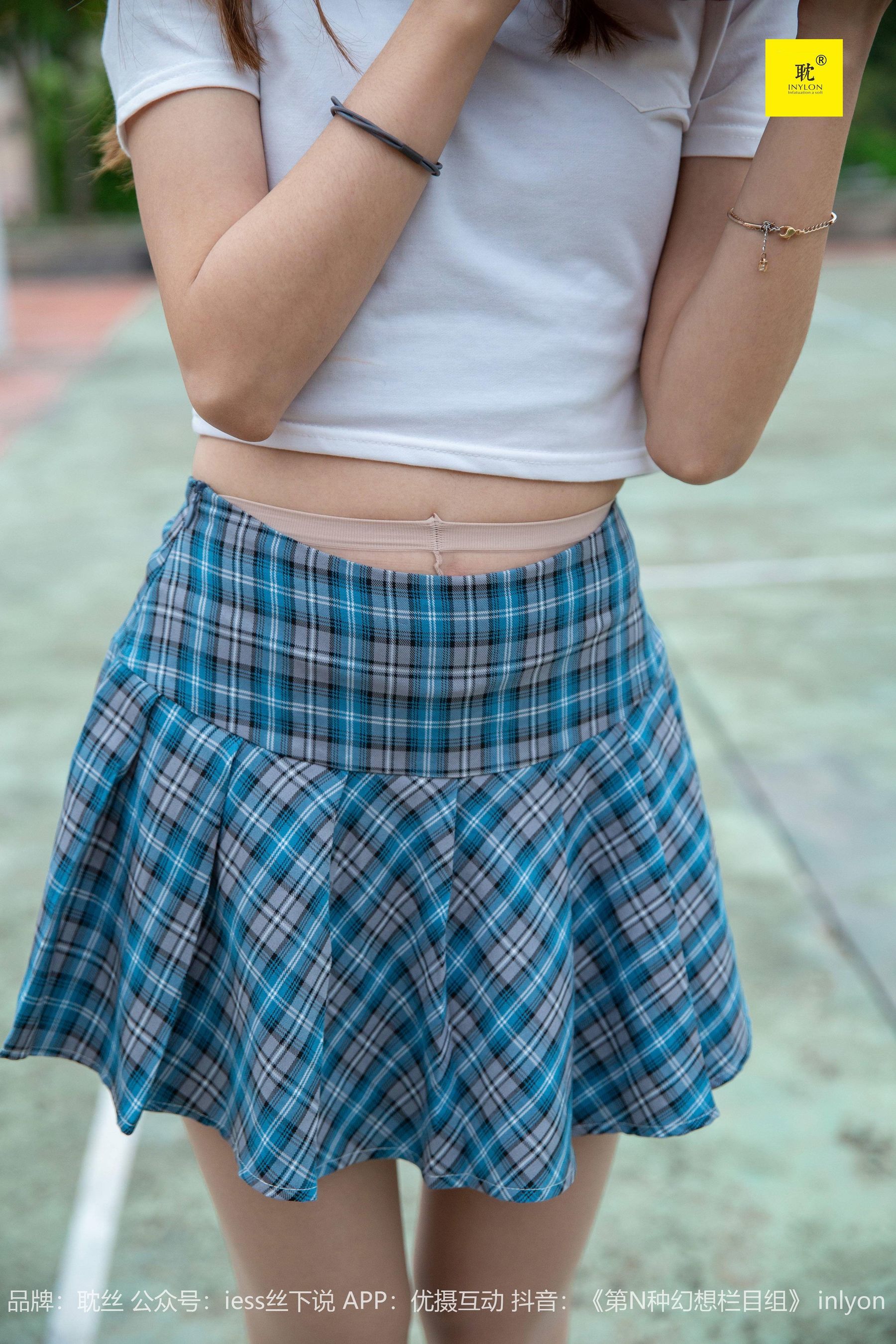 [IESS异思趣向]第N种幻想 婉萍札记① 婉萍  丝袜美腿套图第9张