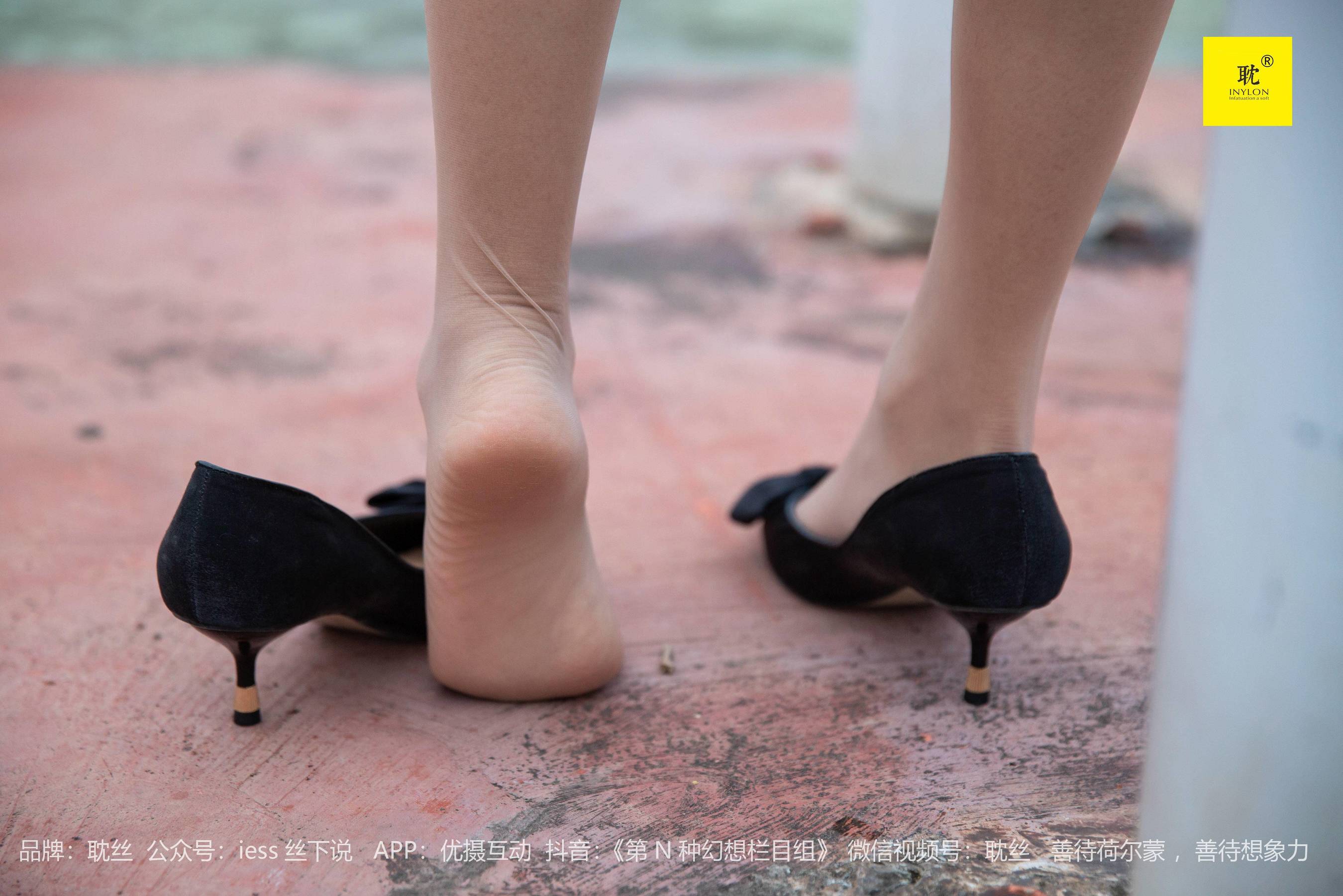 [IESS异思趣向]第N种幻想 婉萍札记① 婉萍  丝袜美腿套图第13张