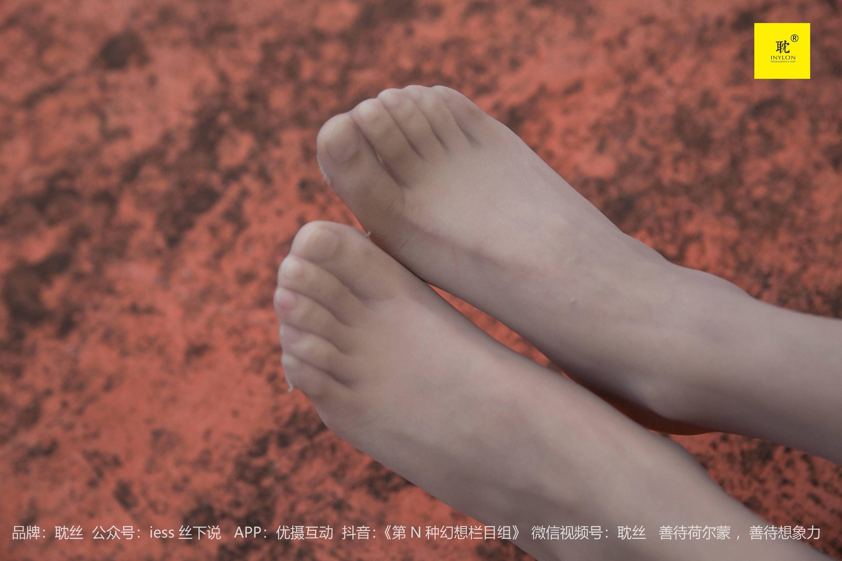 [IESS异思趣向]第N种幻想 婉萍札记① 婉萍  丝袜美腿套图第16张
