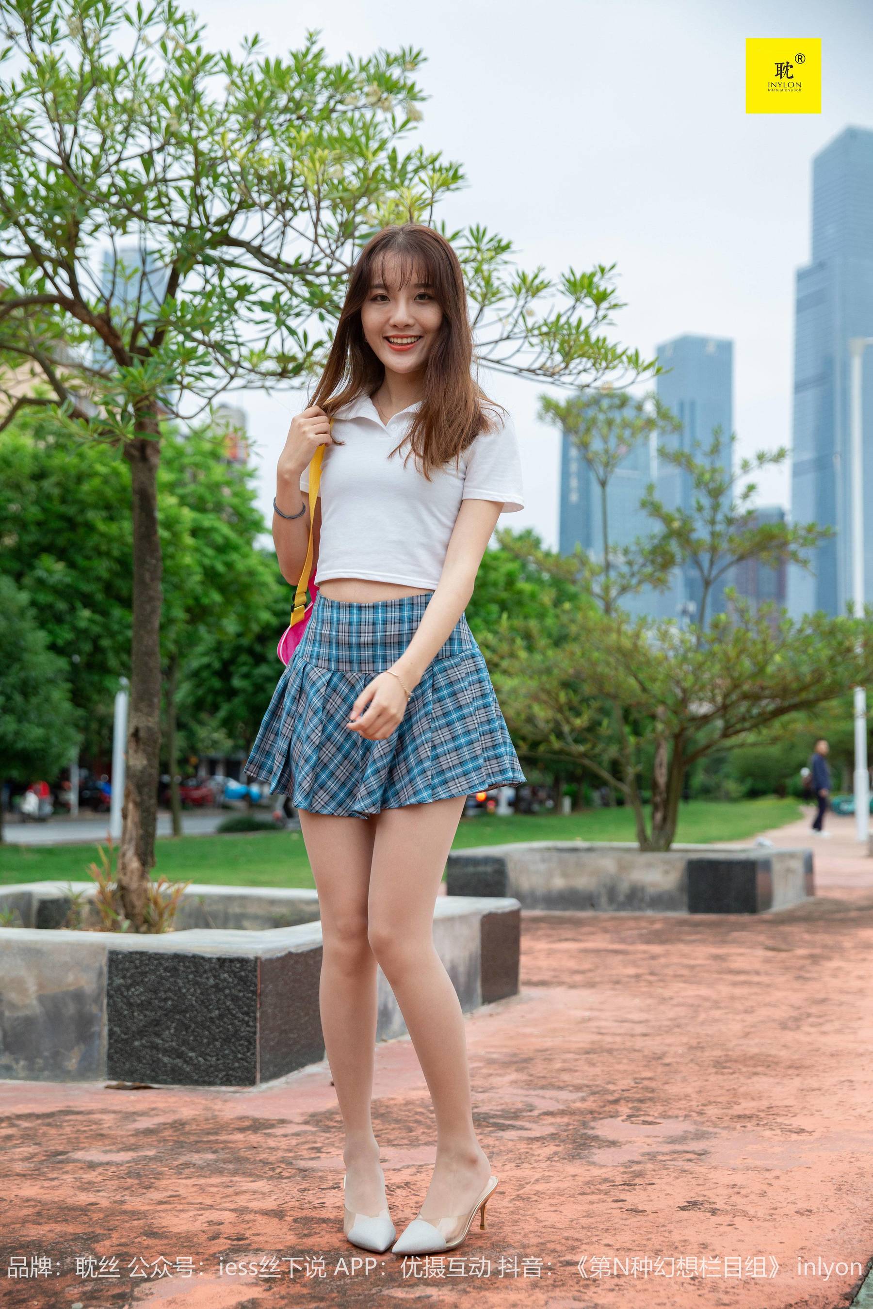 [IESS异思趣向]第N种幻想 婉萍 婉萍札记② 丝袜美腿套图第16张