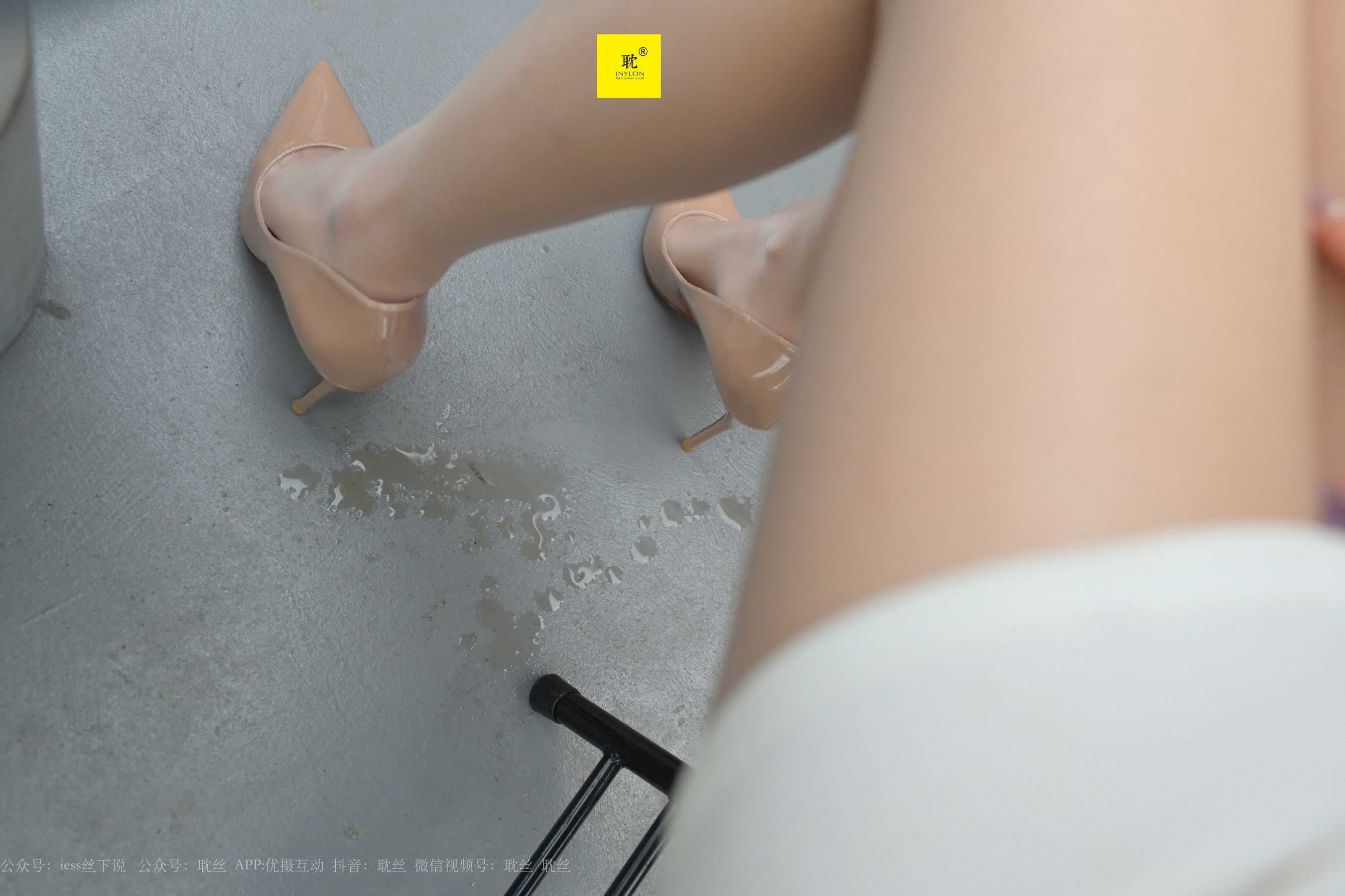 [IESS异思趣向]第N种幻想 咖啡厅的意外④  丝袜美腿丝足套图第13张
