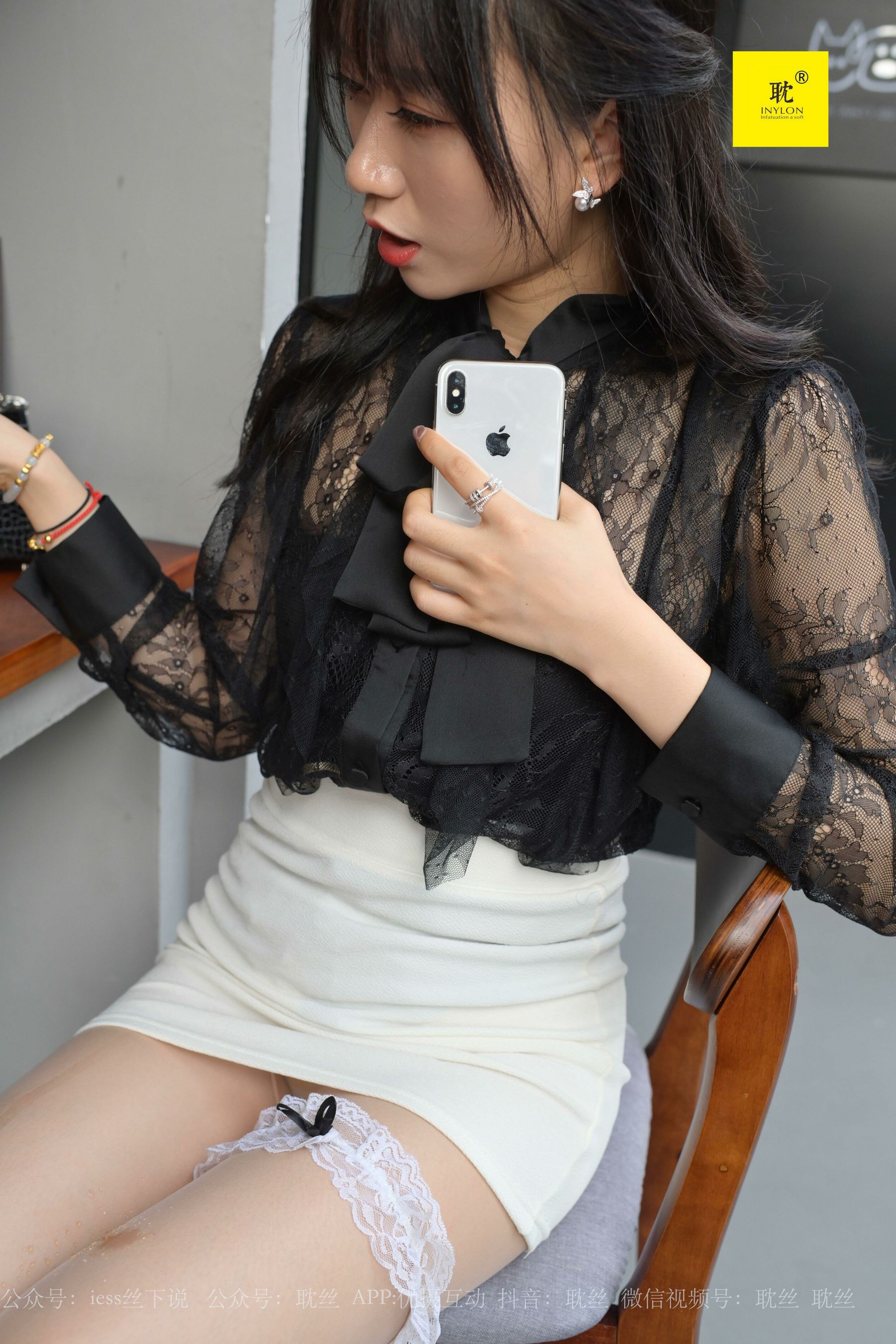 [IESS异思趣向]第N种幻想 咖啡厅的意外⑧ 美西  丝袜美腿套图第12张
