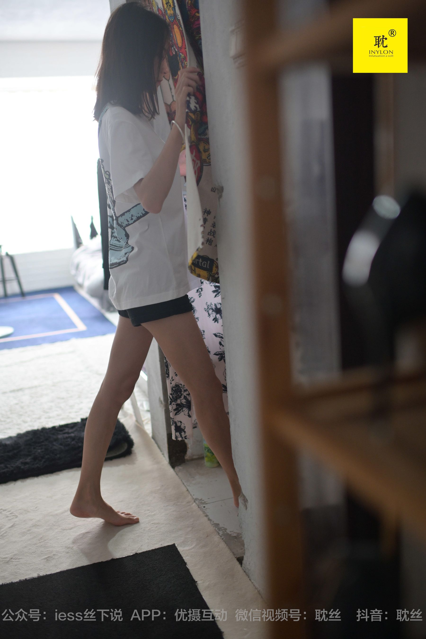 [IESS异思趣向]第N种幻想 小六 孤单的周末⑦  丝袜美腿套图第1张
