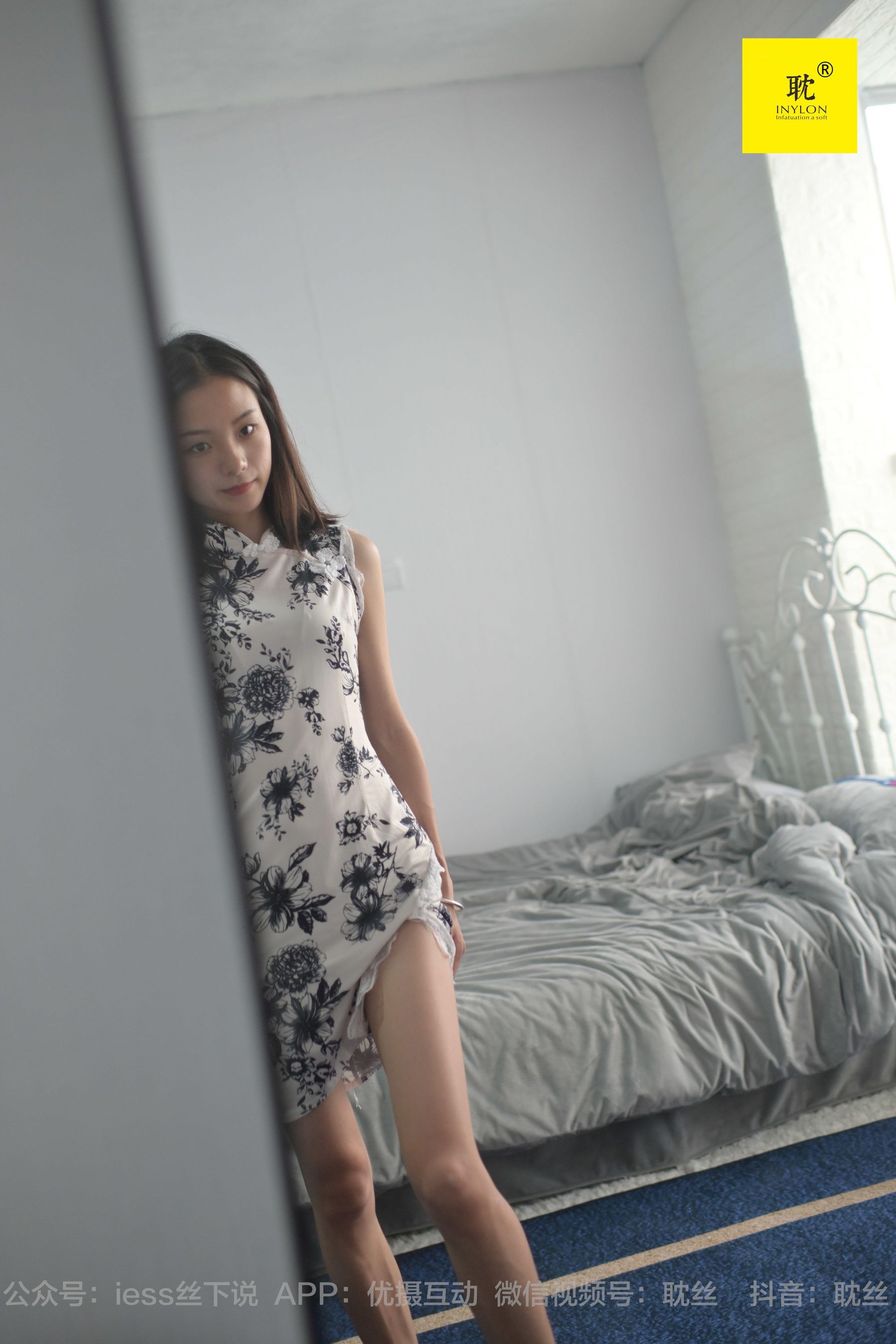 [IESS异思趣向]第N种幻想 小六 孤单的周末⑦  丝袜美腿套图第1张