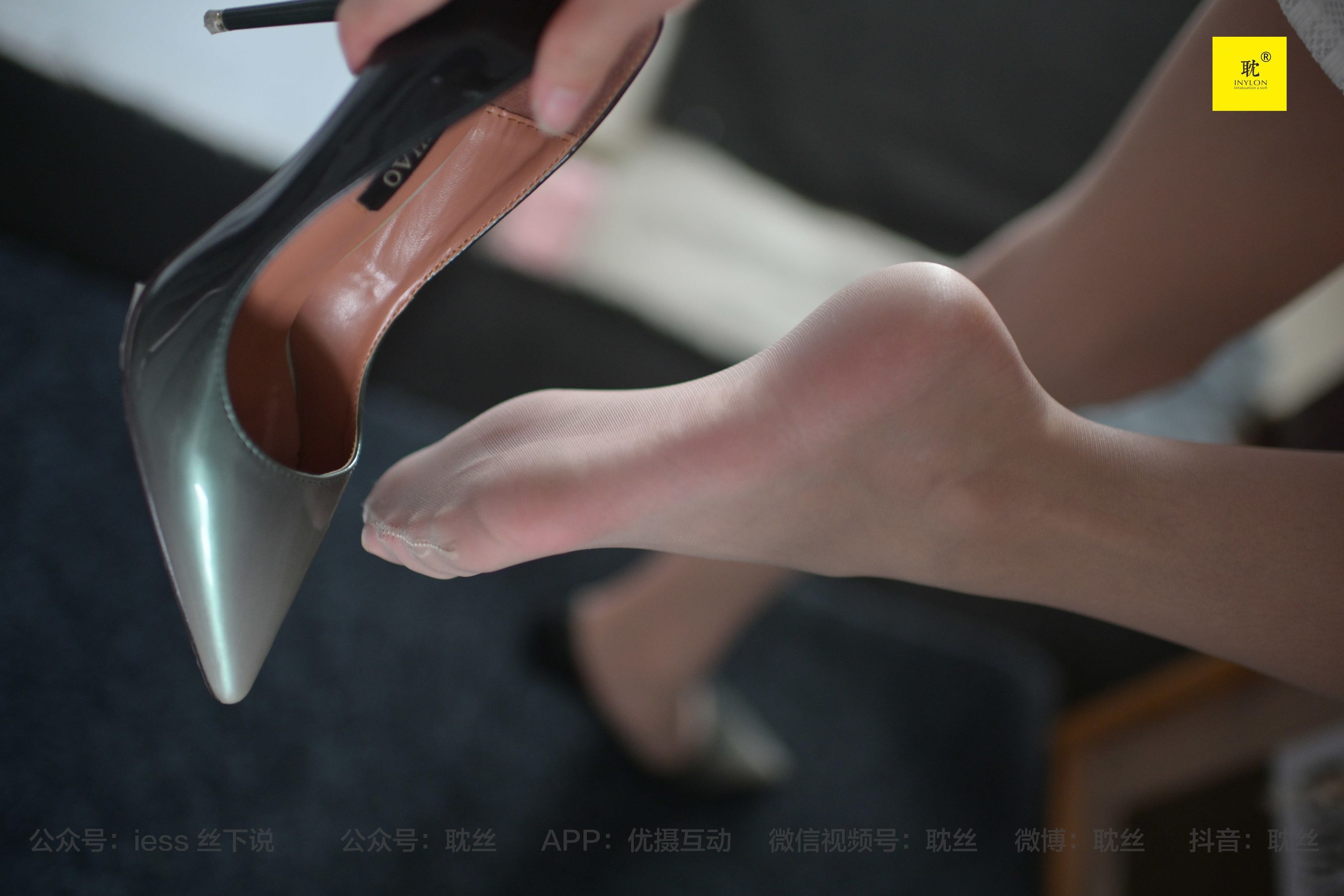 [IESS异思趣向]第N种幻想 孤单的周末④ 小六  丝袜美腿套图第7张
