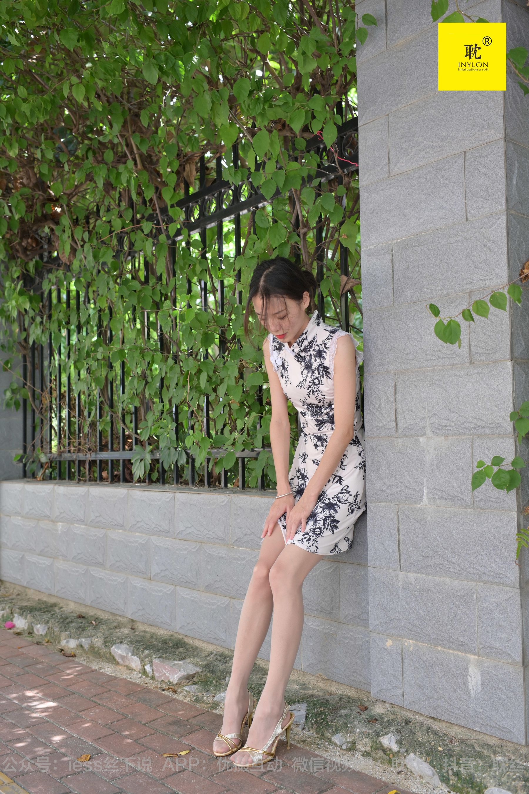 [IESS异思趣向]第N种幻想 小六 孤单的周末⑦  丝袜美腿套图第10张