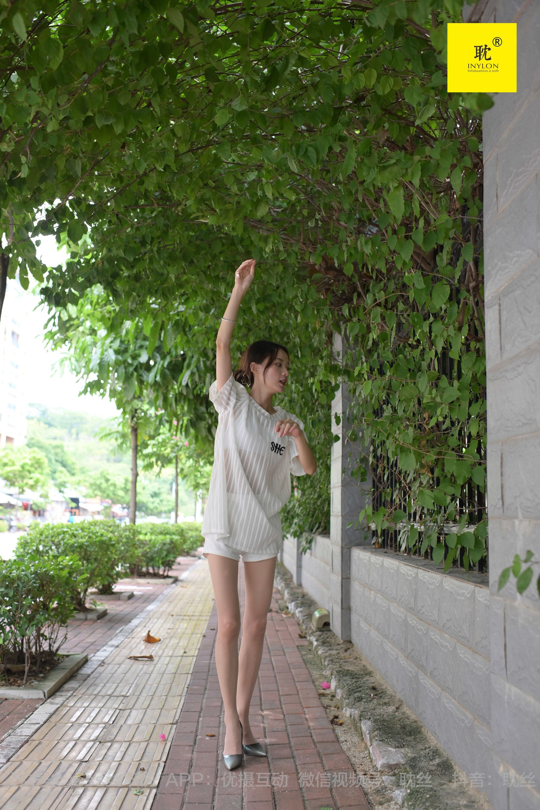 [IESS异思趣向]第N种幻想 孤单的周末④ 小六  丝袜美腿套图第13张