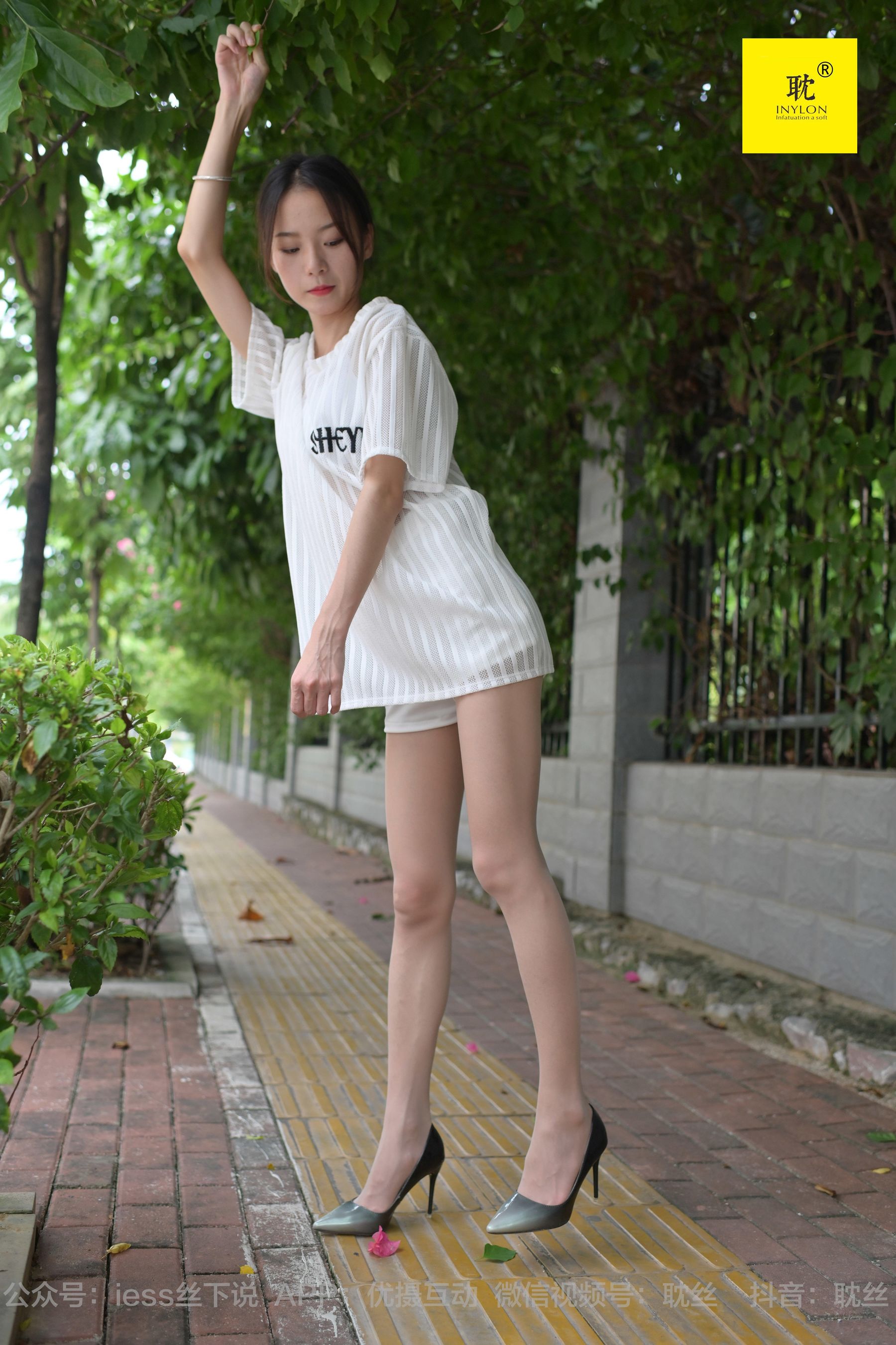 [IESS异思趣向]第N种幻想 孤单的周末④ 小六  丝袜美腿套图第15张