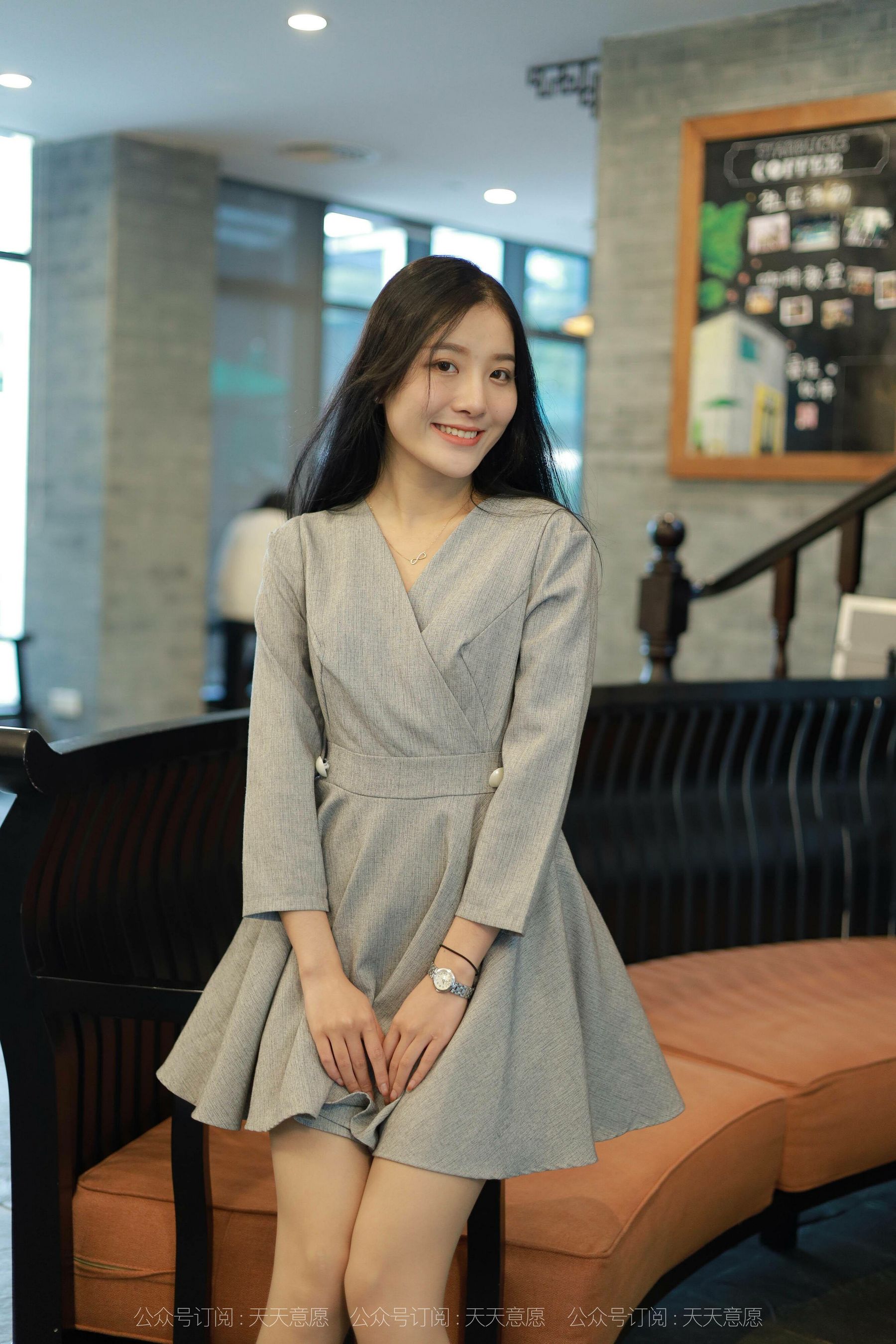 [异思趣向IESS]  模特 婉苹 《美女配咖啡》第4张