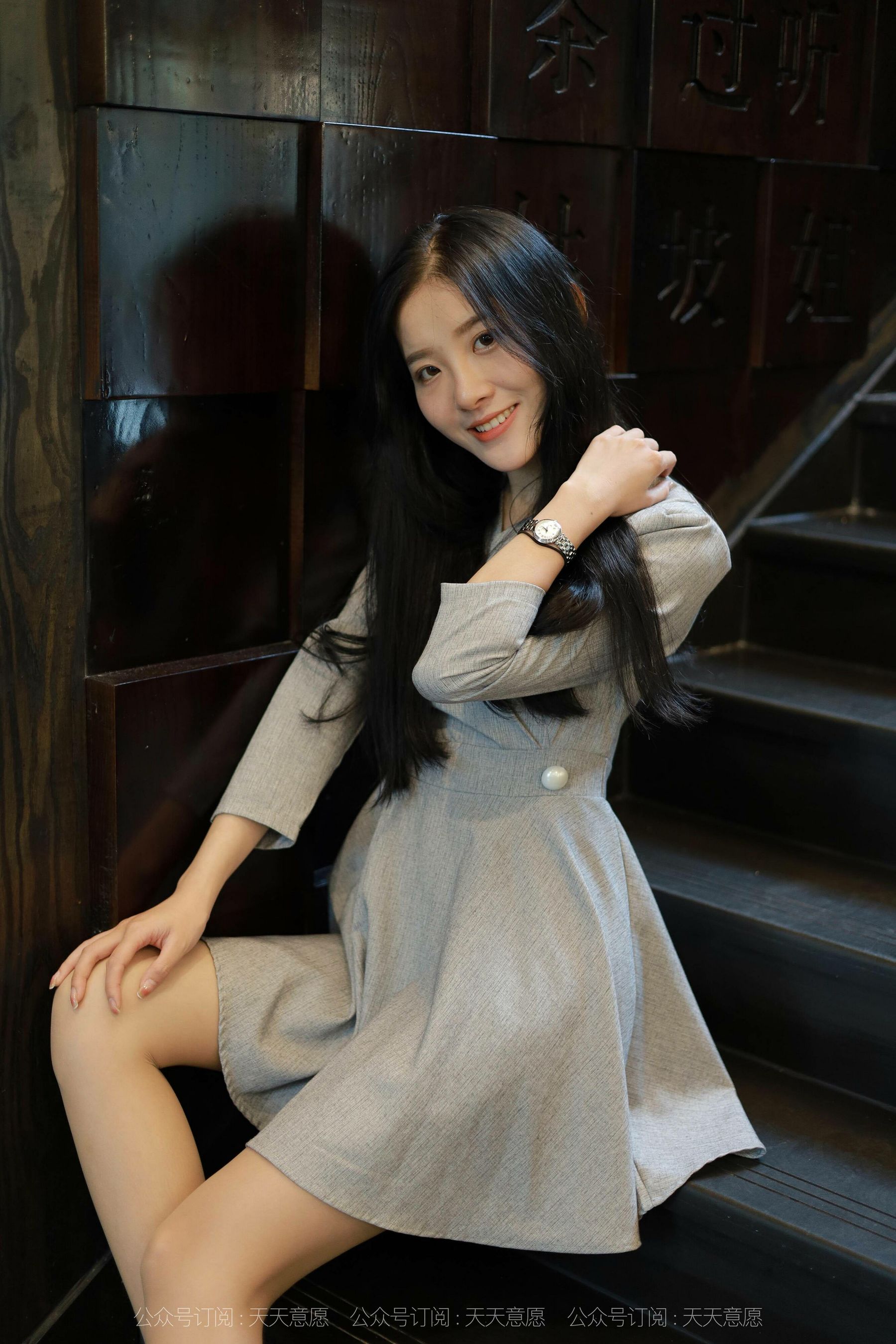 [异思趣向IESS]  模特 婉苹 《美女配咖啡》第10张