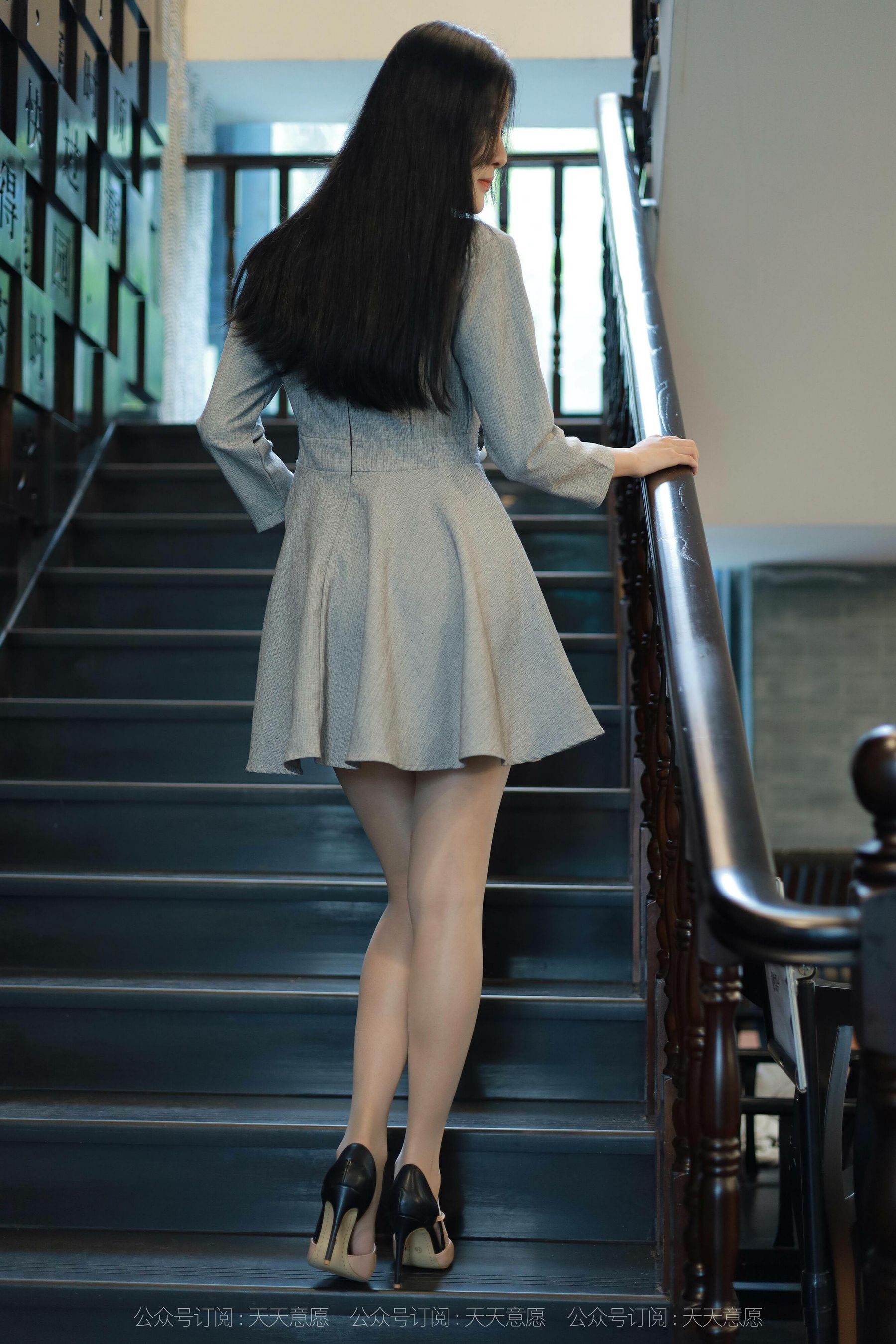 [异思趣向IESS]  模特 婉苹 《美女配咖啡》第11张