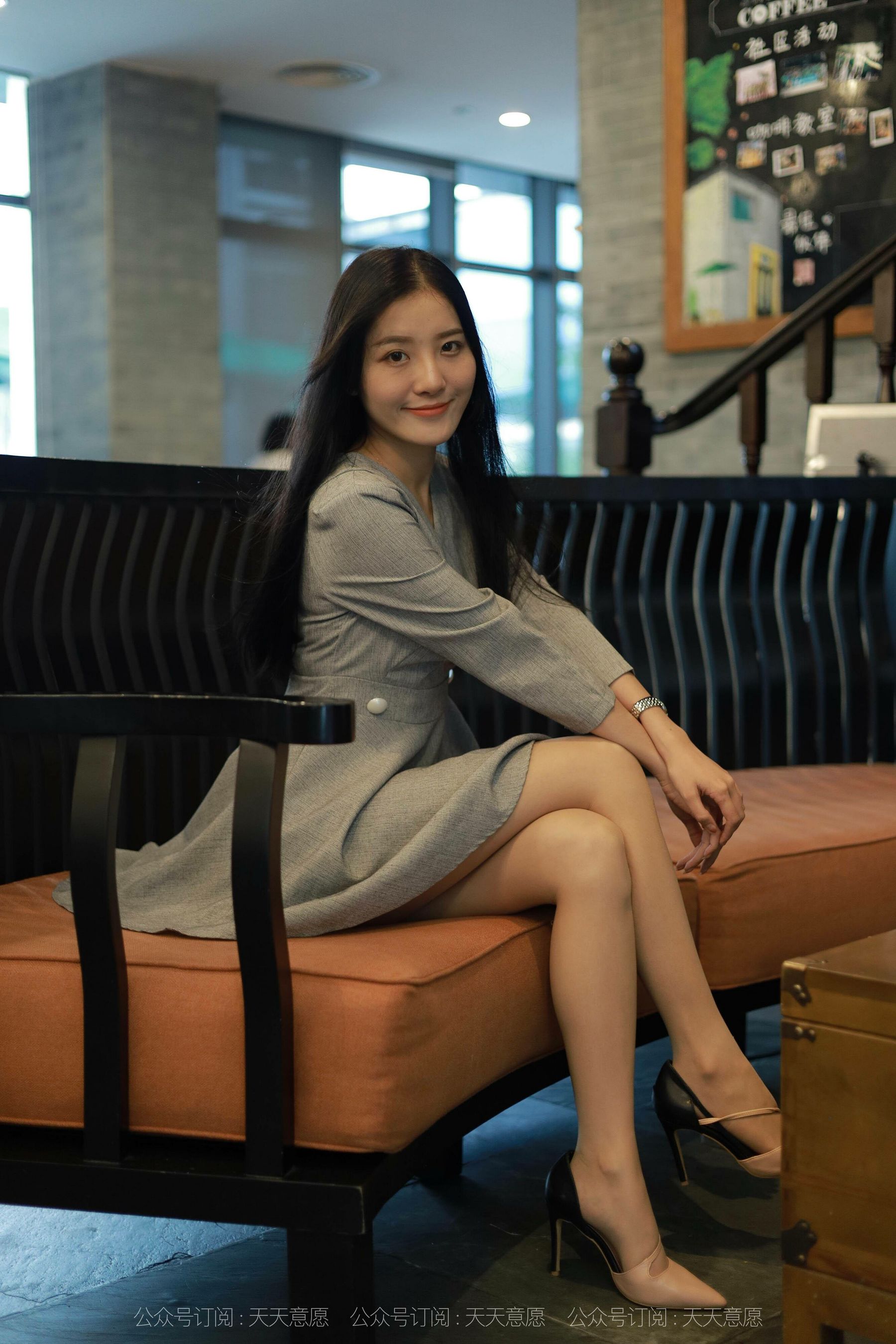 [异思趣向IESS]  模特 婉苹 《美女配咖啡》第12张