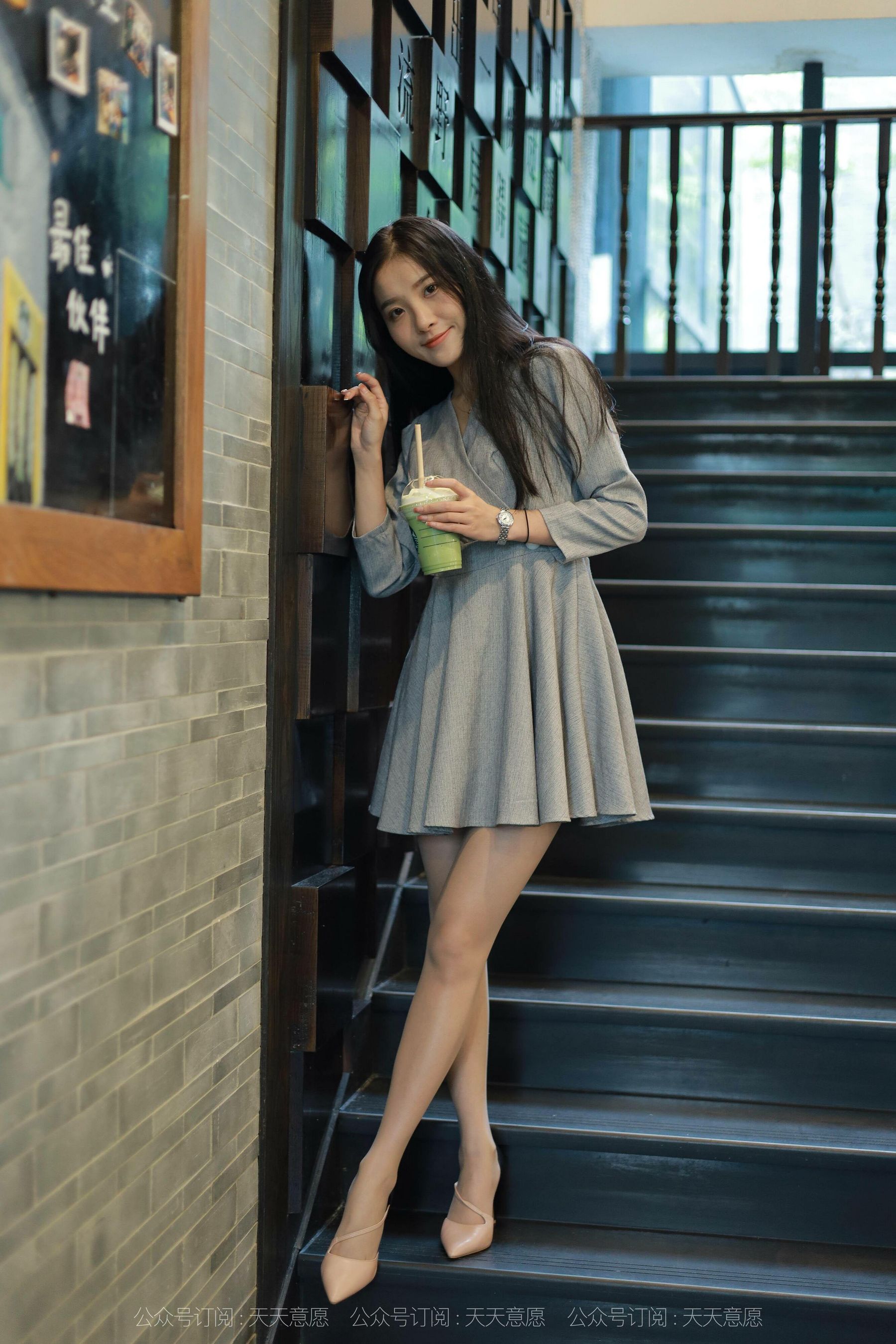 [异思趣向IESS]  模特 婉苹 《美女配咖啡》第13张
