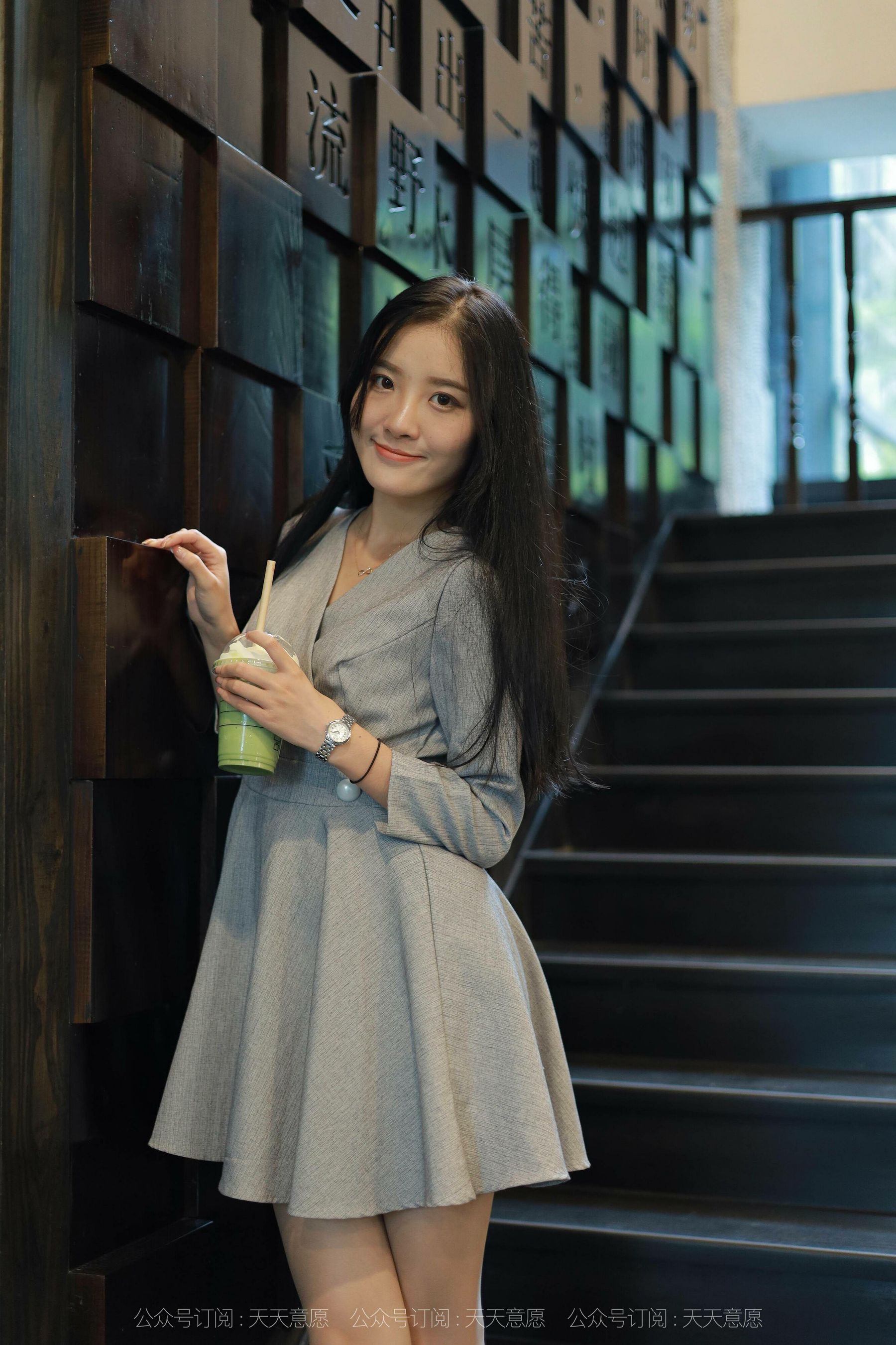 [异思趣向IESS]  模特 婉苹 《美女配咖啡》第13张
