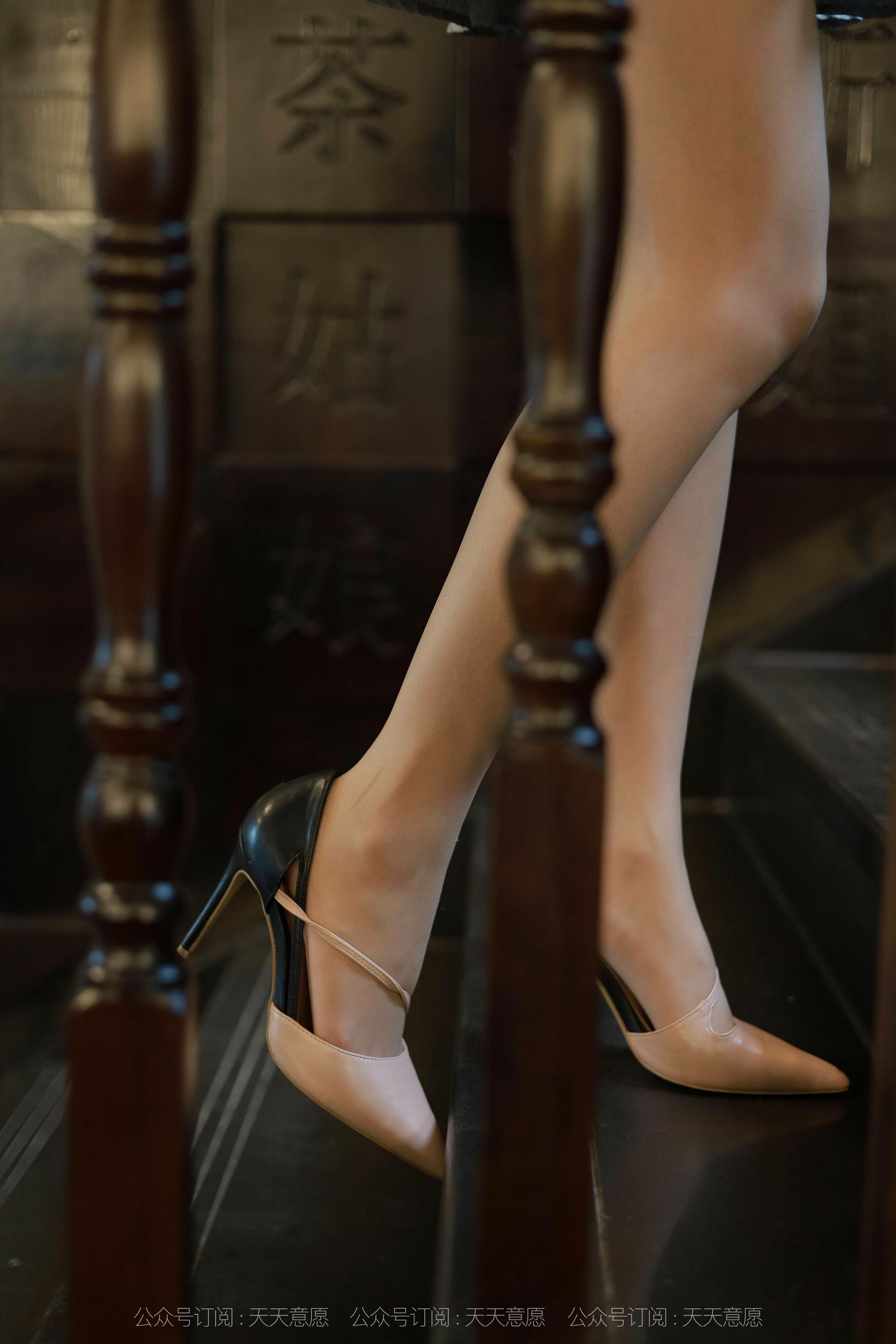 [异思趣向IESS]  模特 婉苹 《美女配咖啡》第13张