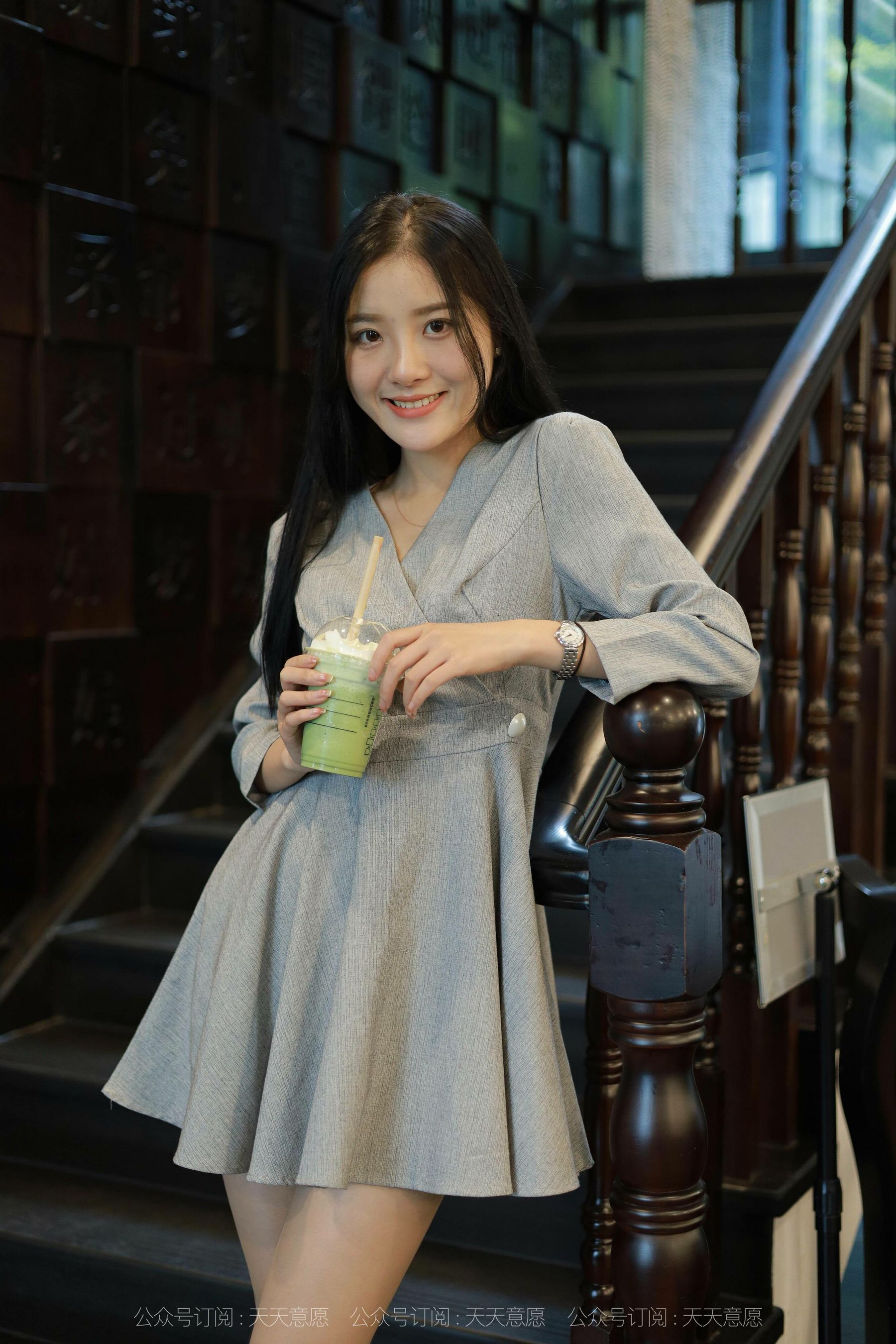 [异思趣向IESS]  模特 婉苹 《美女配咖啡》第14张