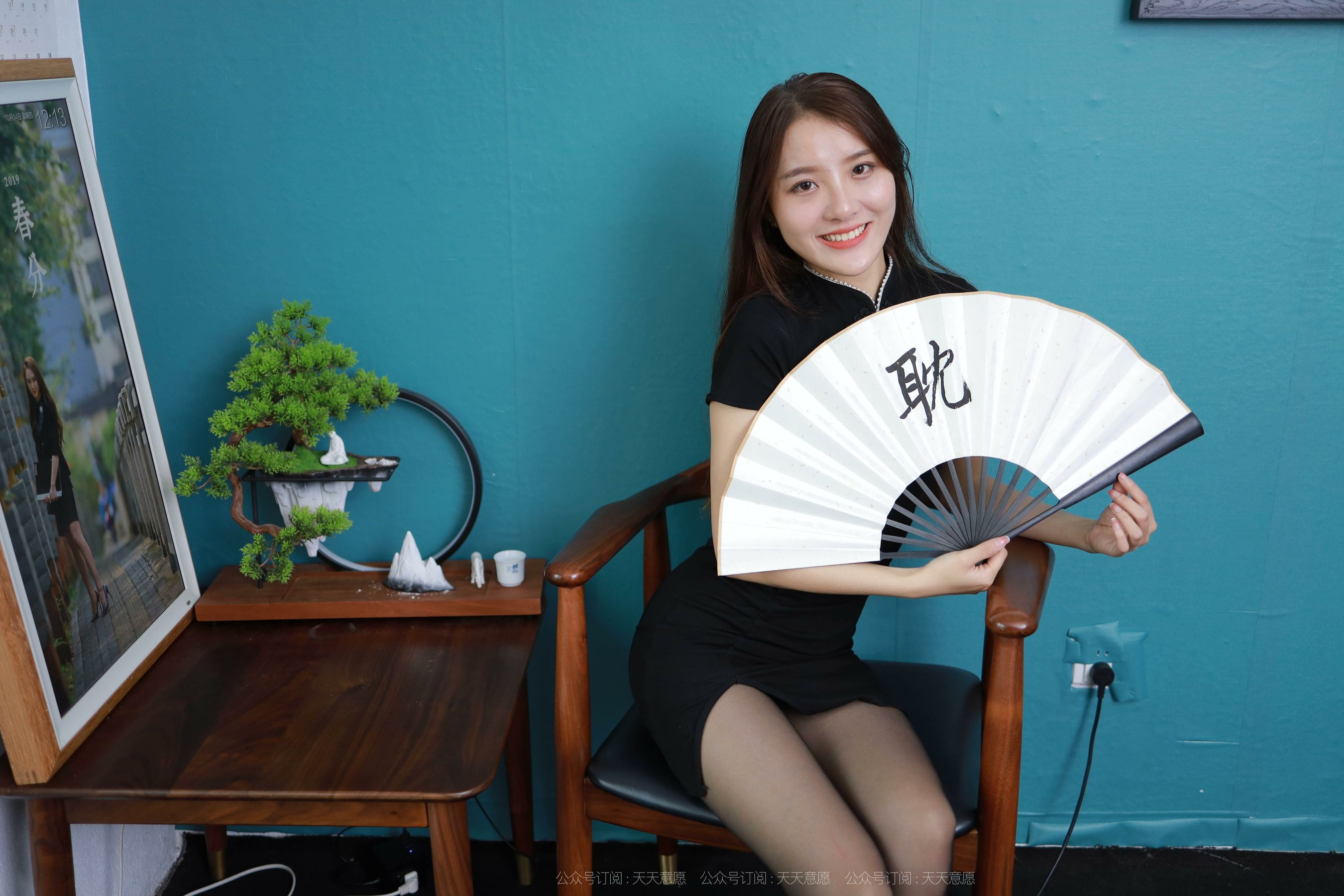 [异思趣向IESS]  模特 婉苹 《纸扇黑旗袍》第2张