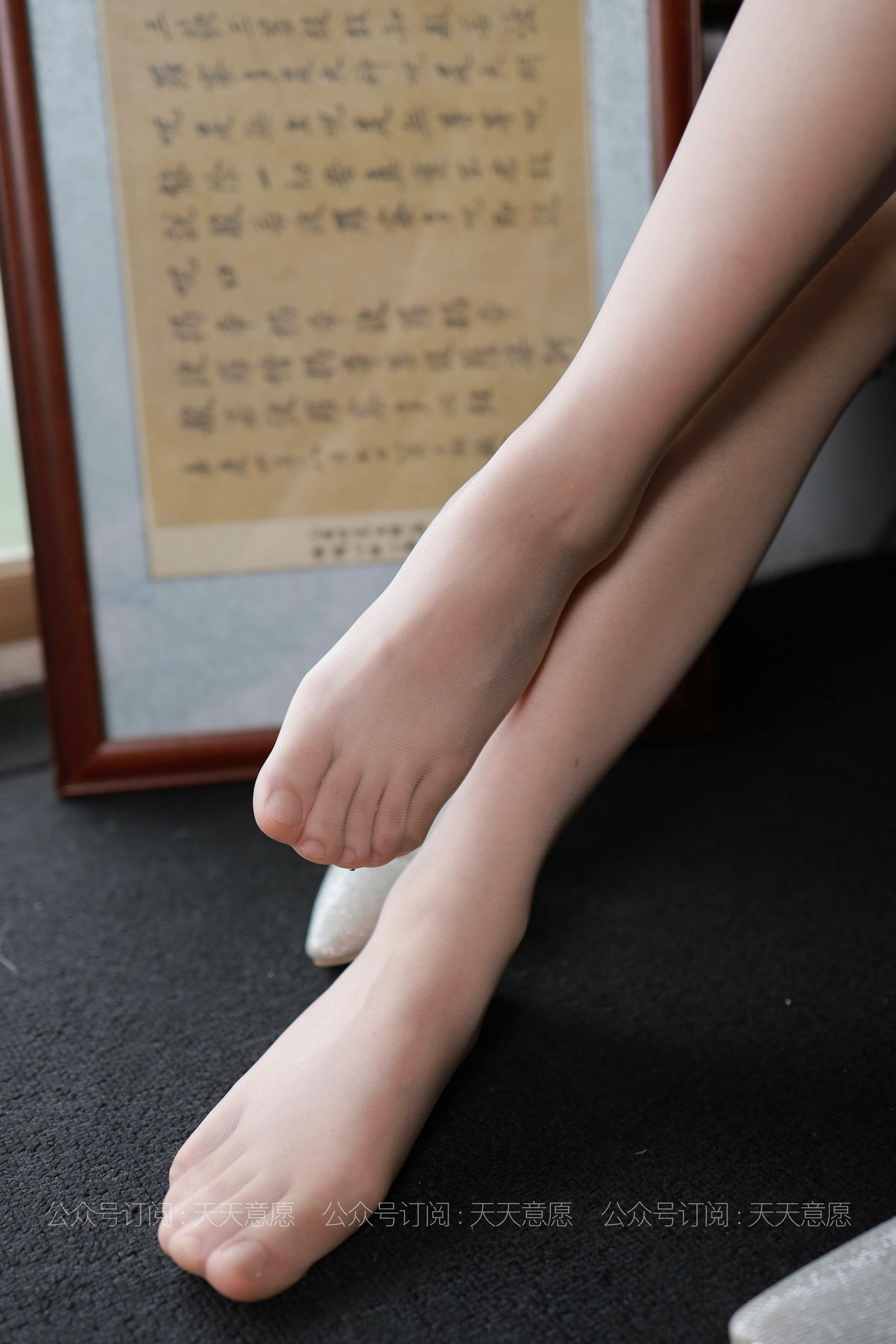 [IESS异思趣向]  模特：小婕《南方有佳人》第16张