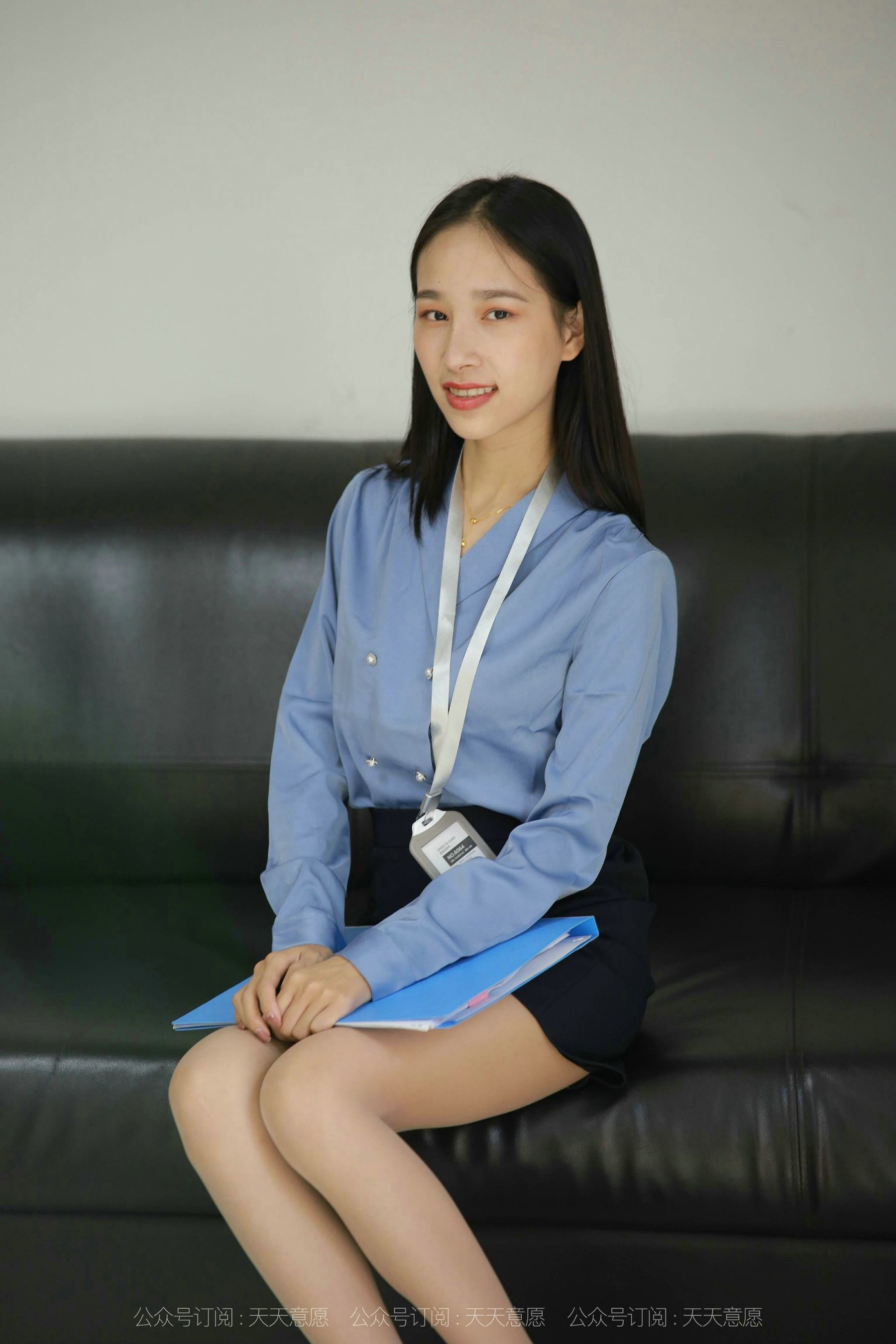 [IESS异思趣向]  模特：美子《美女业务员》第10张