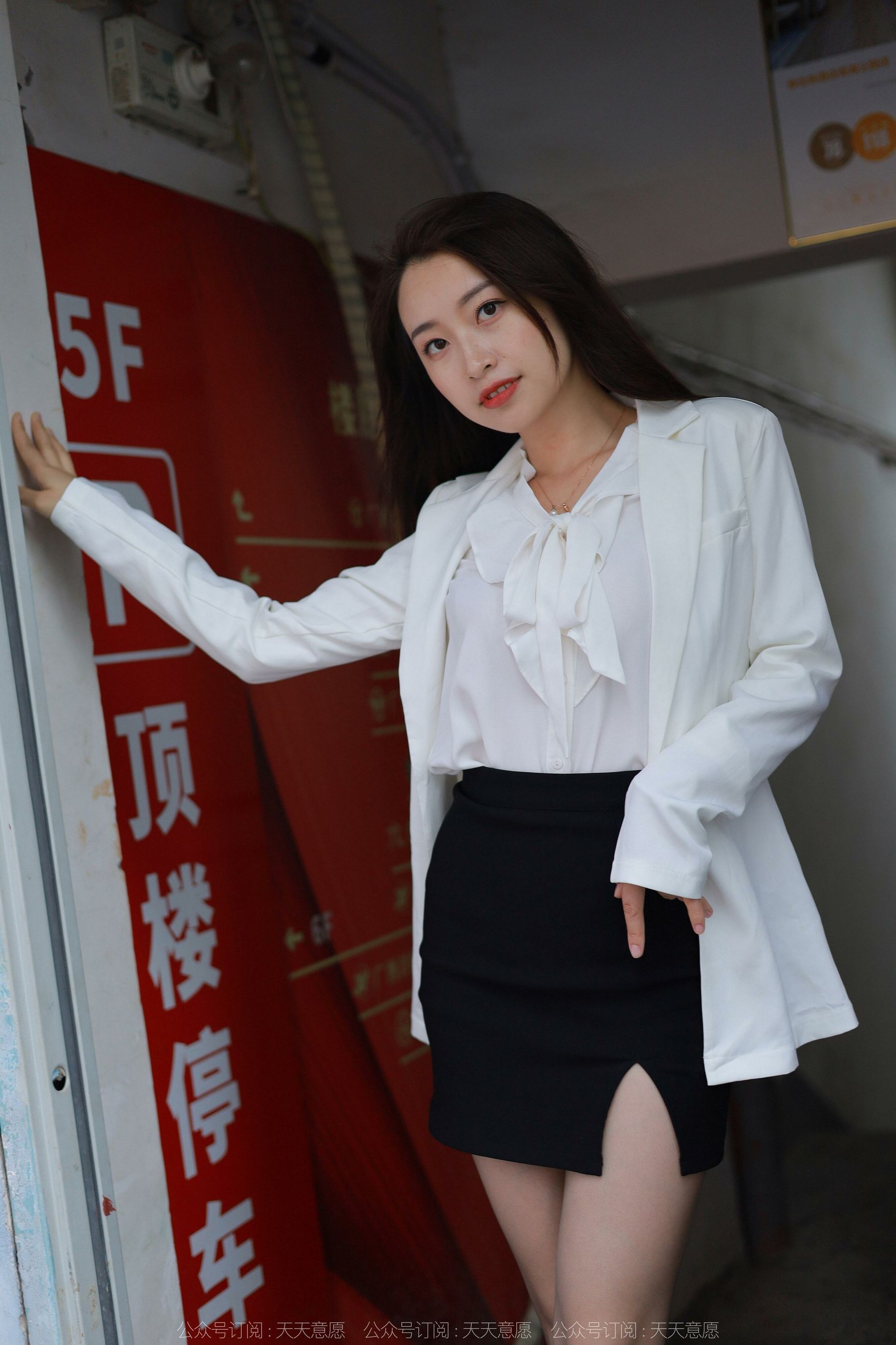 [IESS异思趣向] 小婕 冷艳嘿丝第7张
