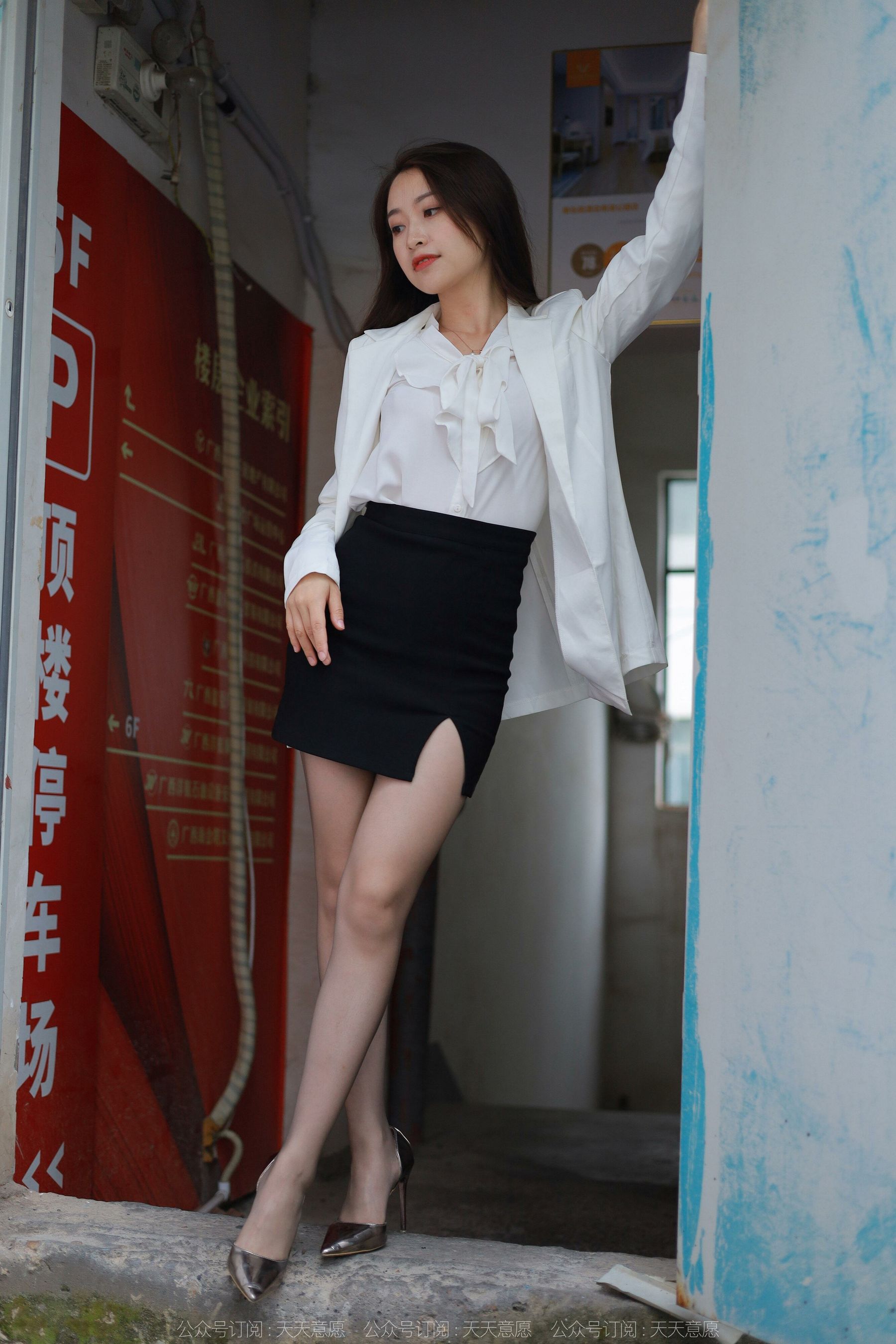 [IESS异思趣向] 小婕 冷艳嘿丝第8张