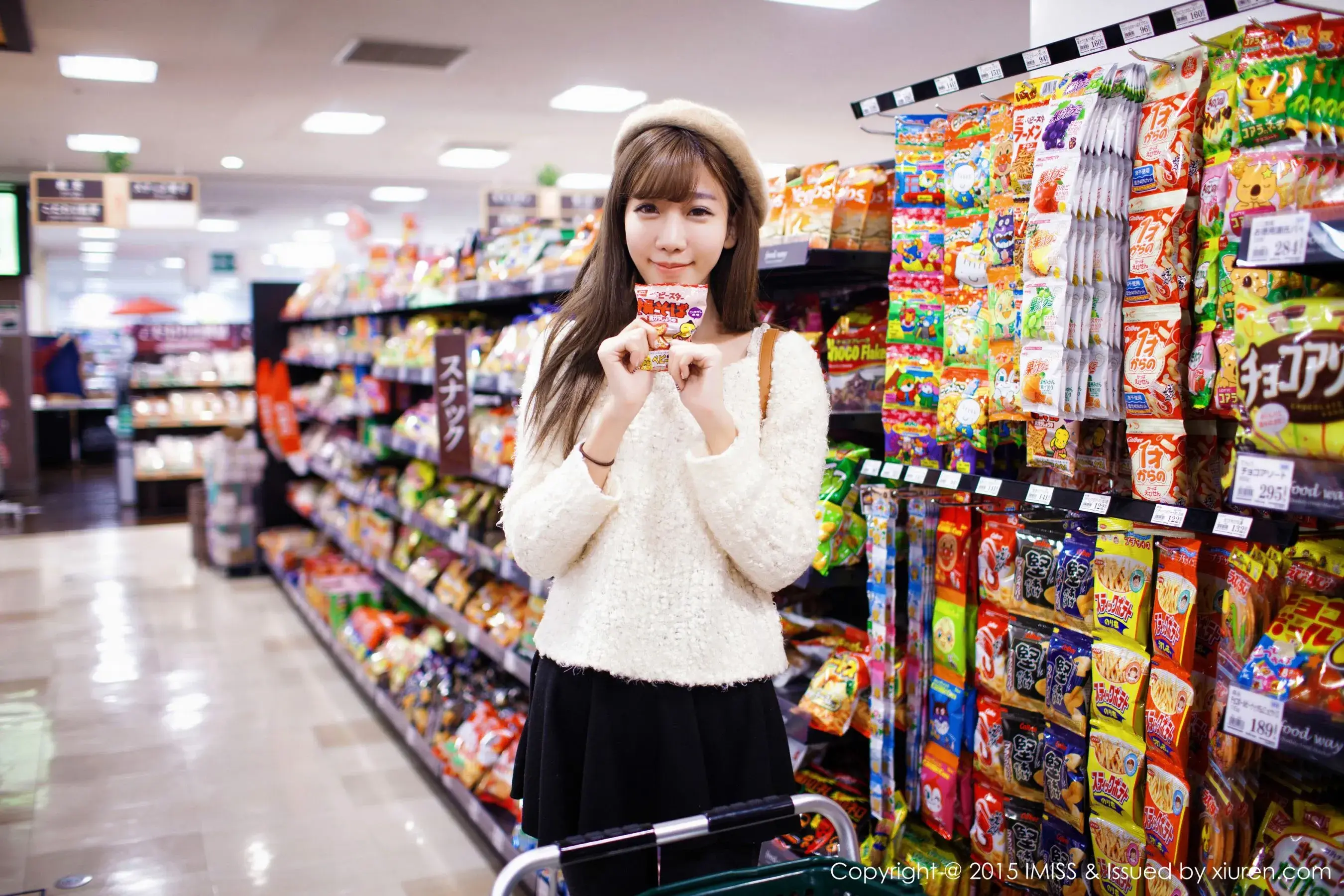  网红陈潇《日本之旅街拍》 爱蜜社IMiss Vol.010第8张