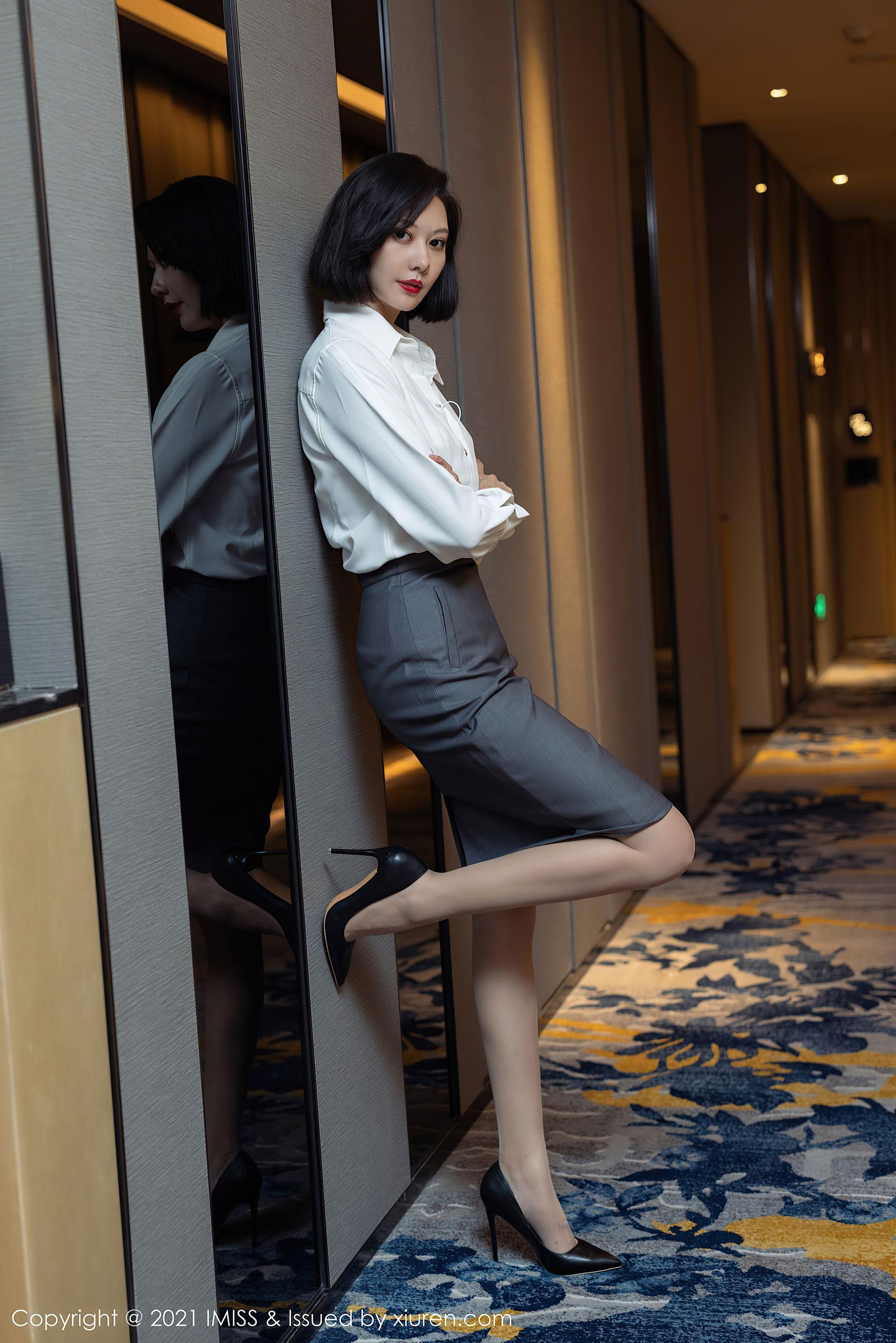  爱蜜社IMiss Vol.623 艺轩第16张